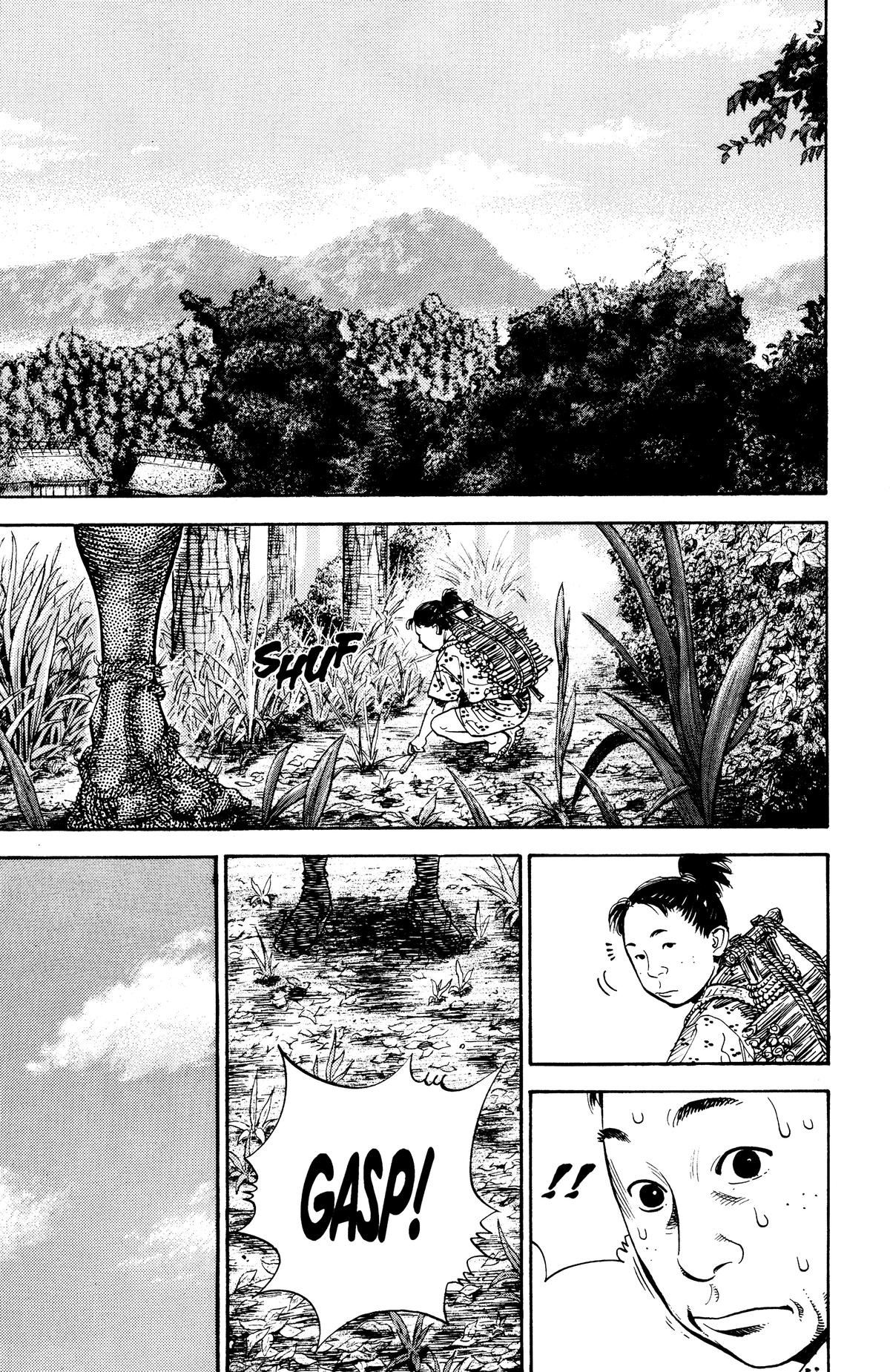 Read Vagabond Manga Online