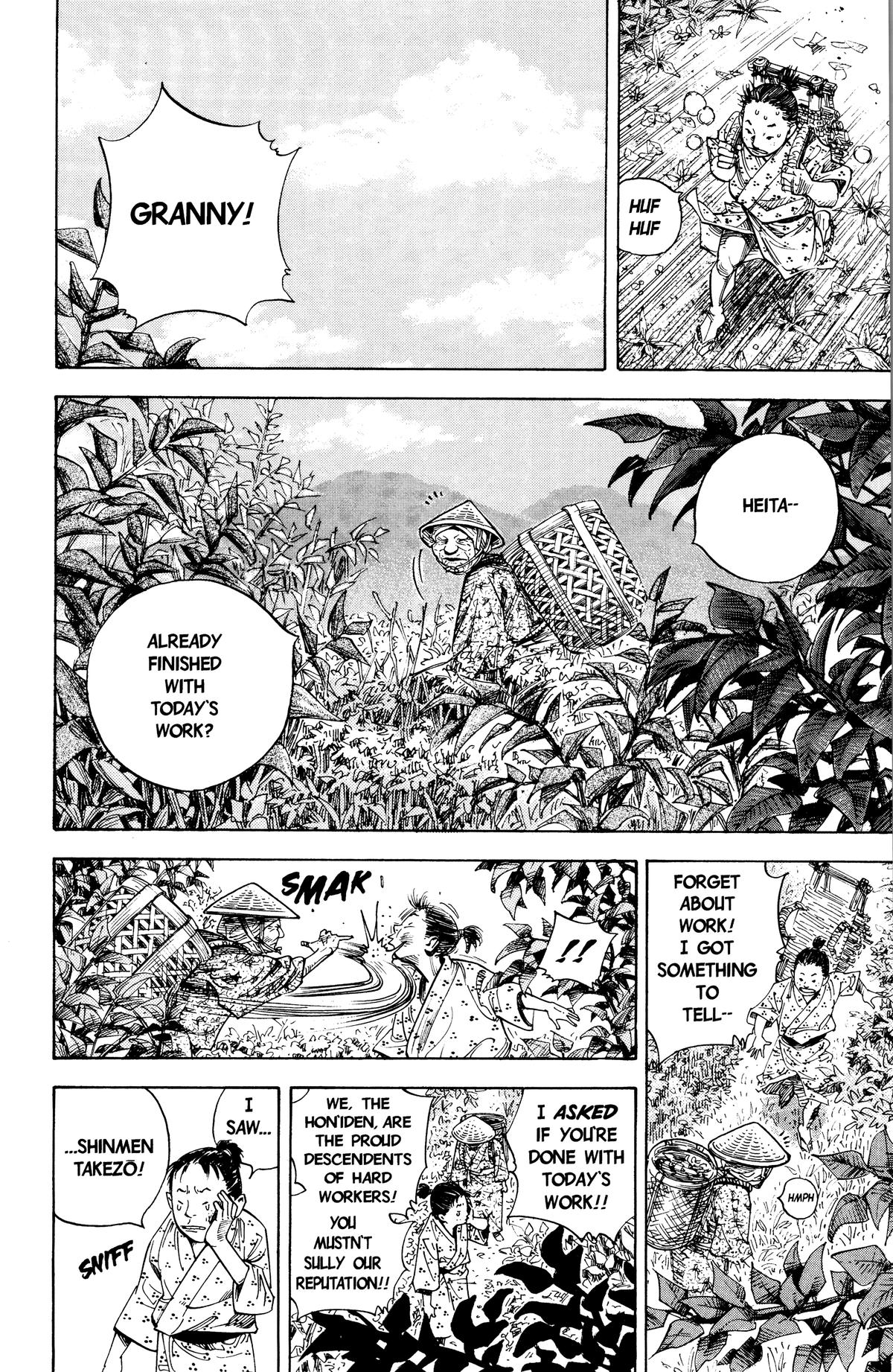 Read Vagabond Manga Online