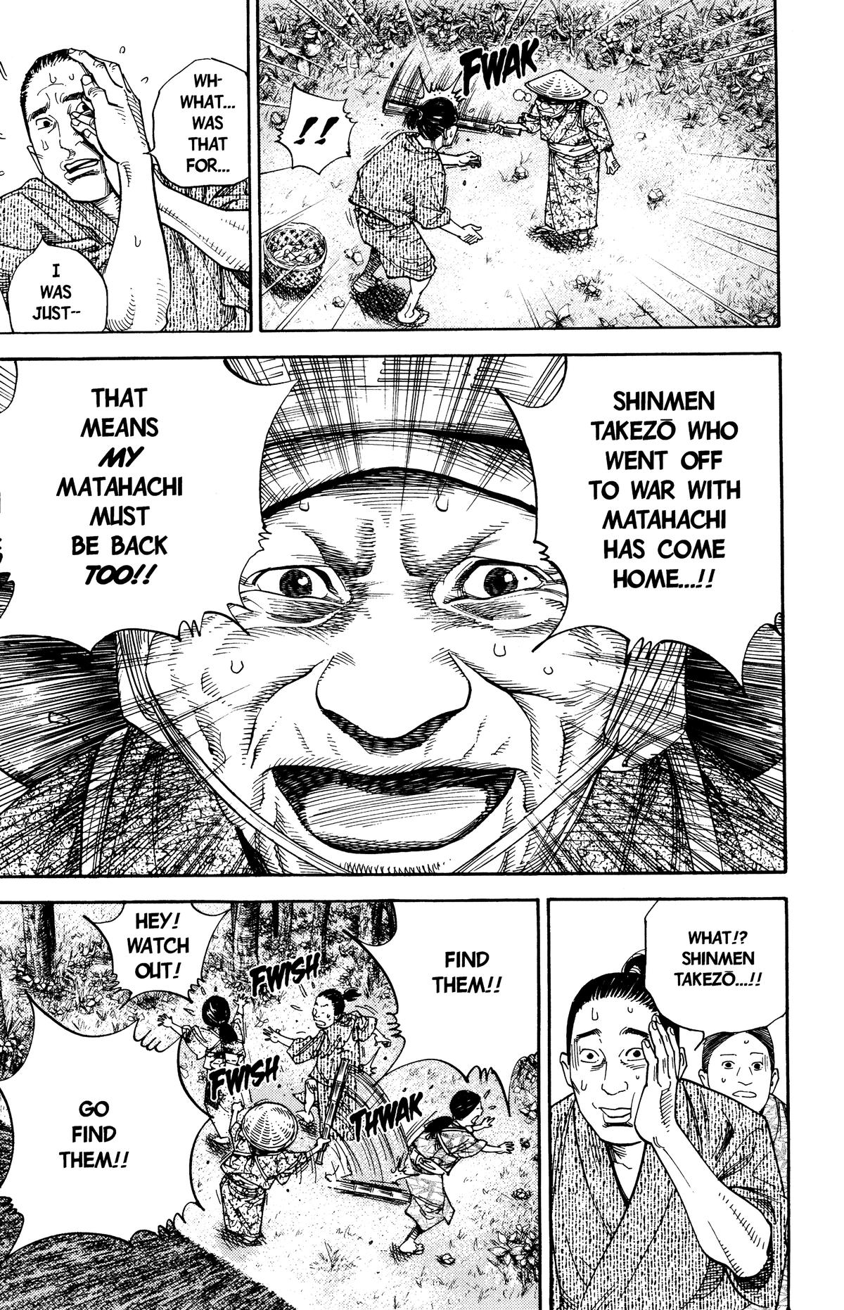 Read Vagabond Manga Online