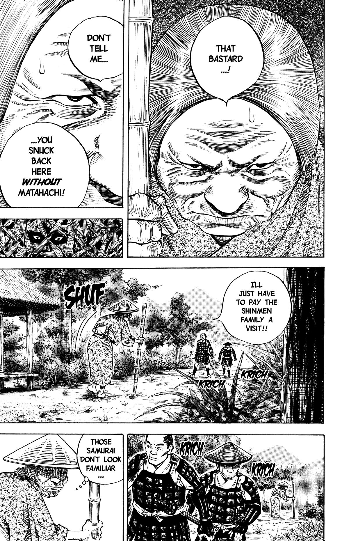 Read Vagabond Manga Online