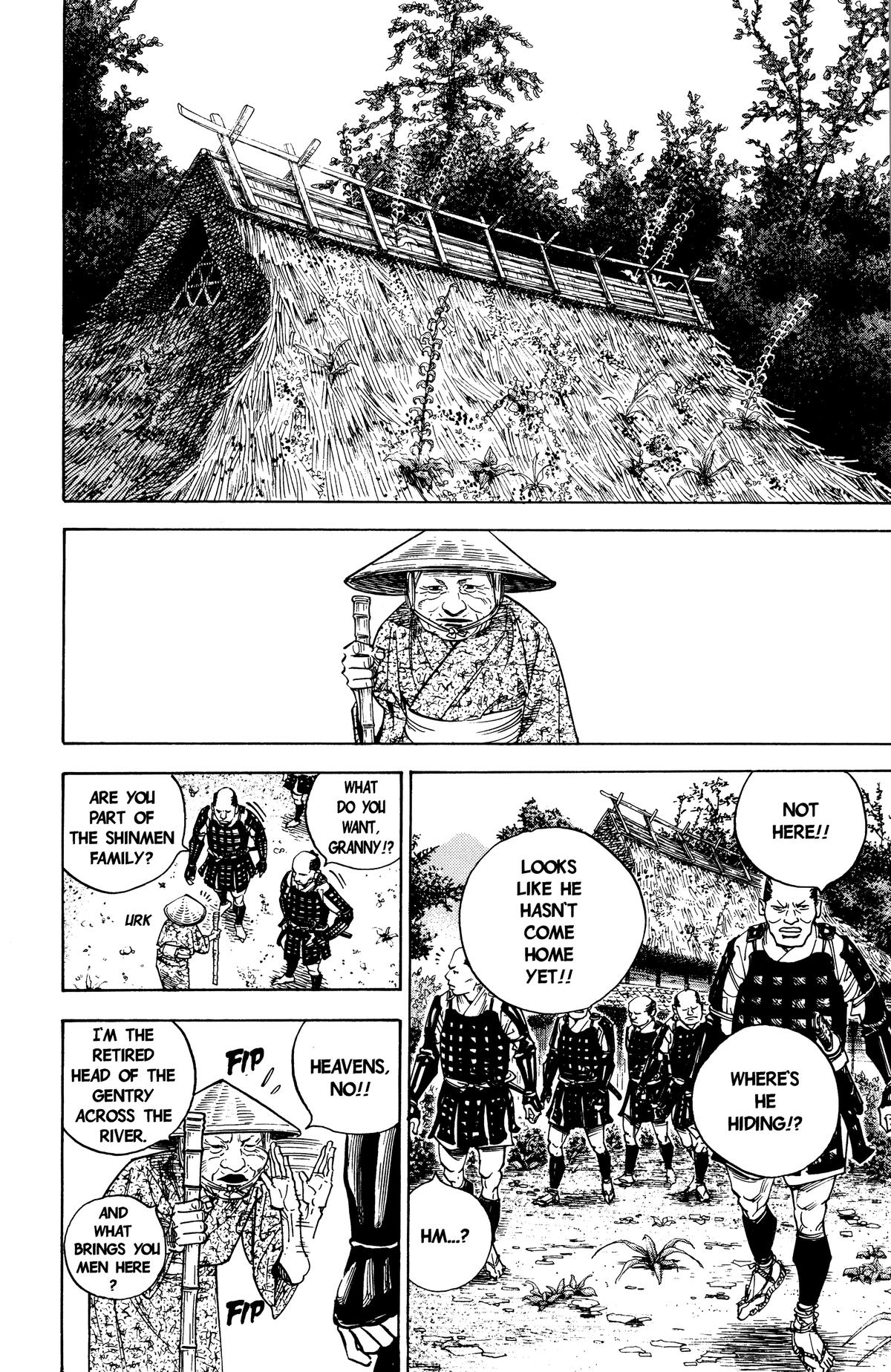 Read Vagabond Manga Online