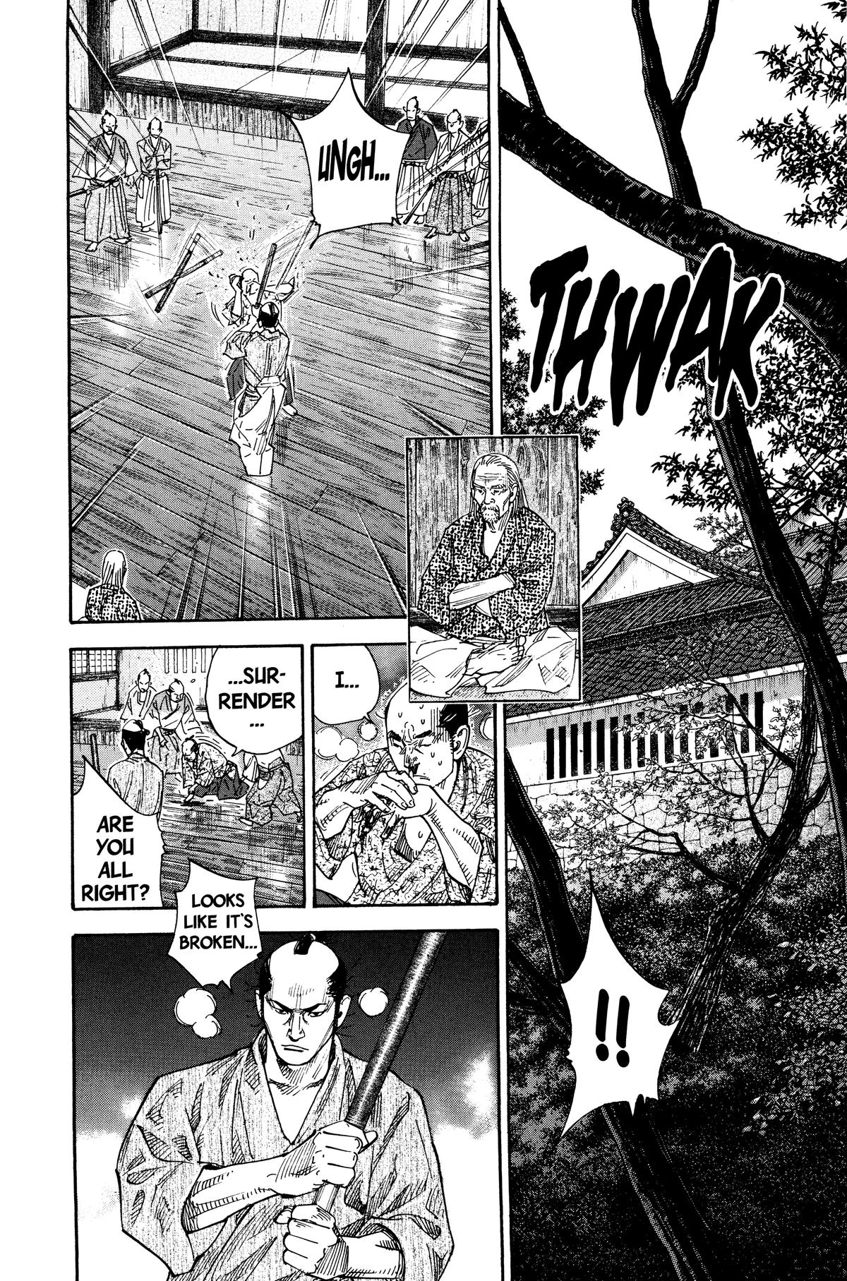 Read Vagabond Manga Online