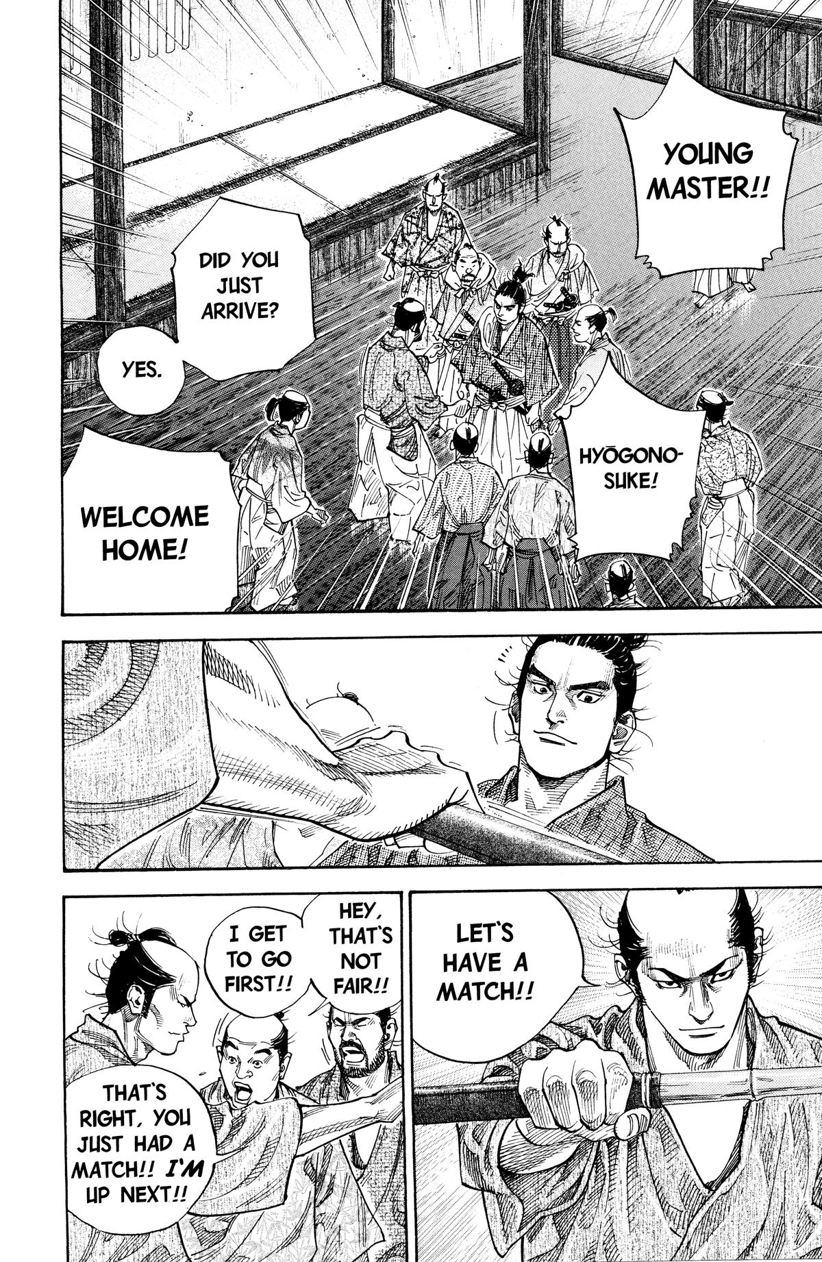 Read Vagabond Manga Online