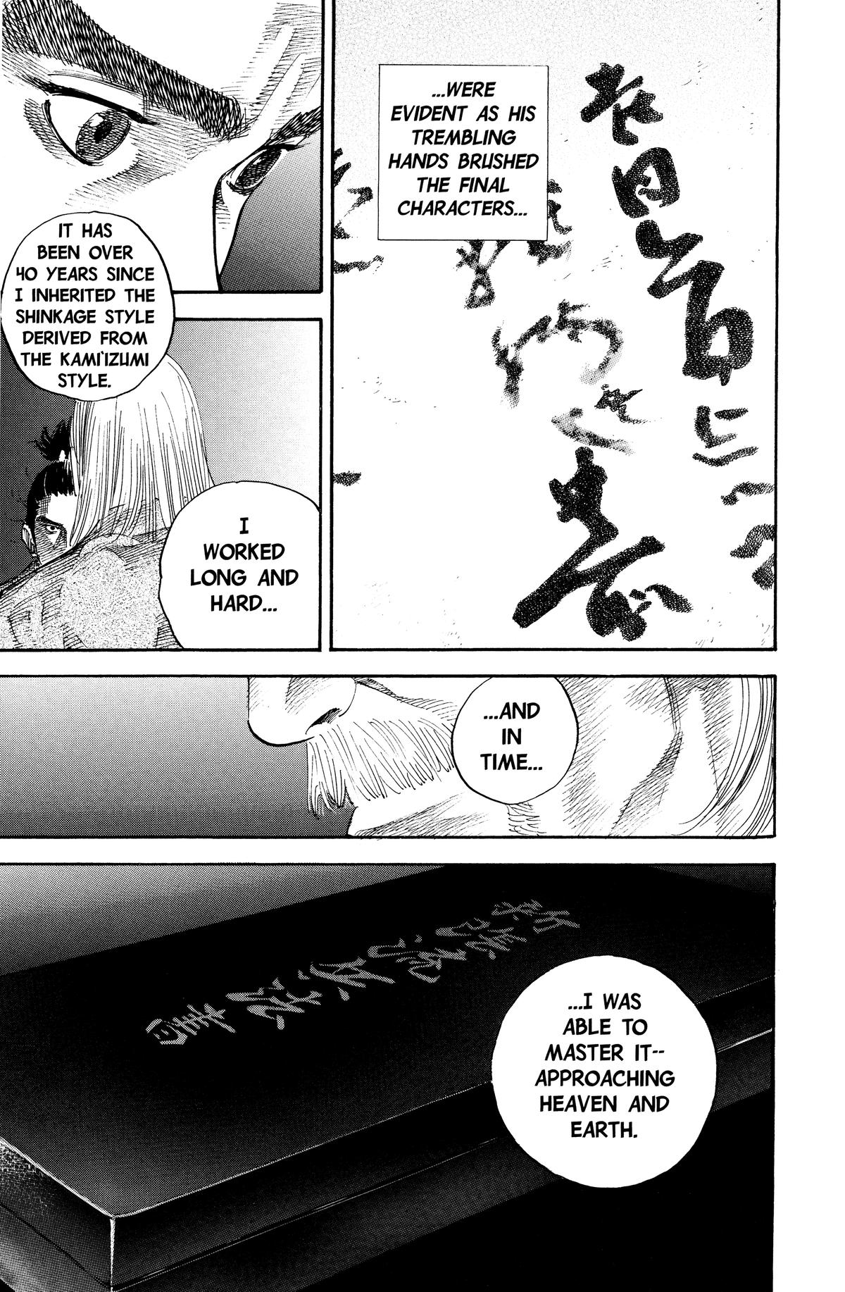 Read Vagabond Manga Online