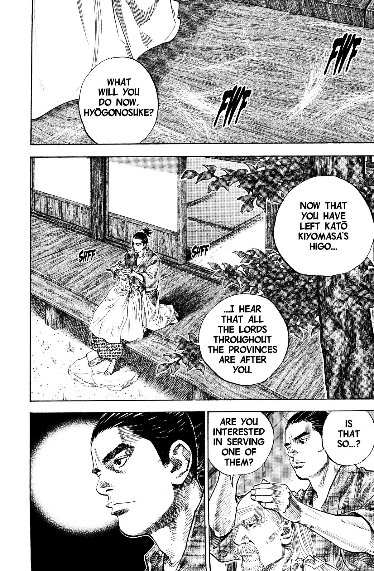 Read Vagabond Manga Online