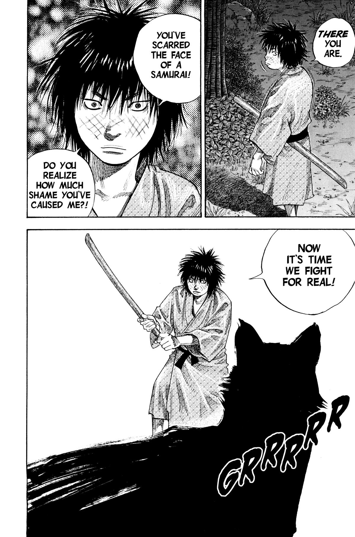 Read Vagabond Manga Online