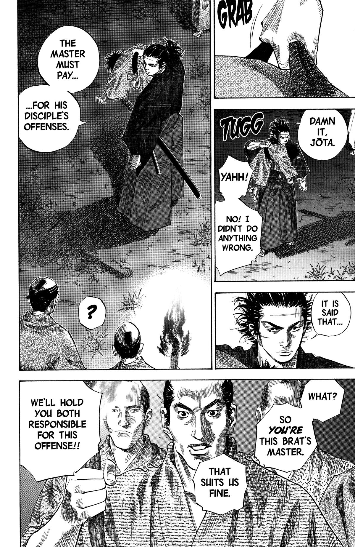 Read Vagabond Manga Online