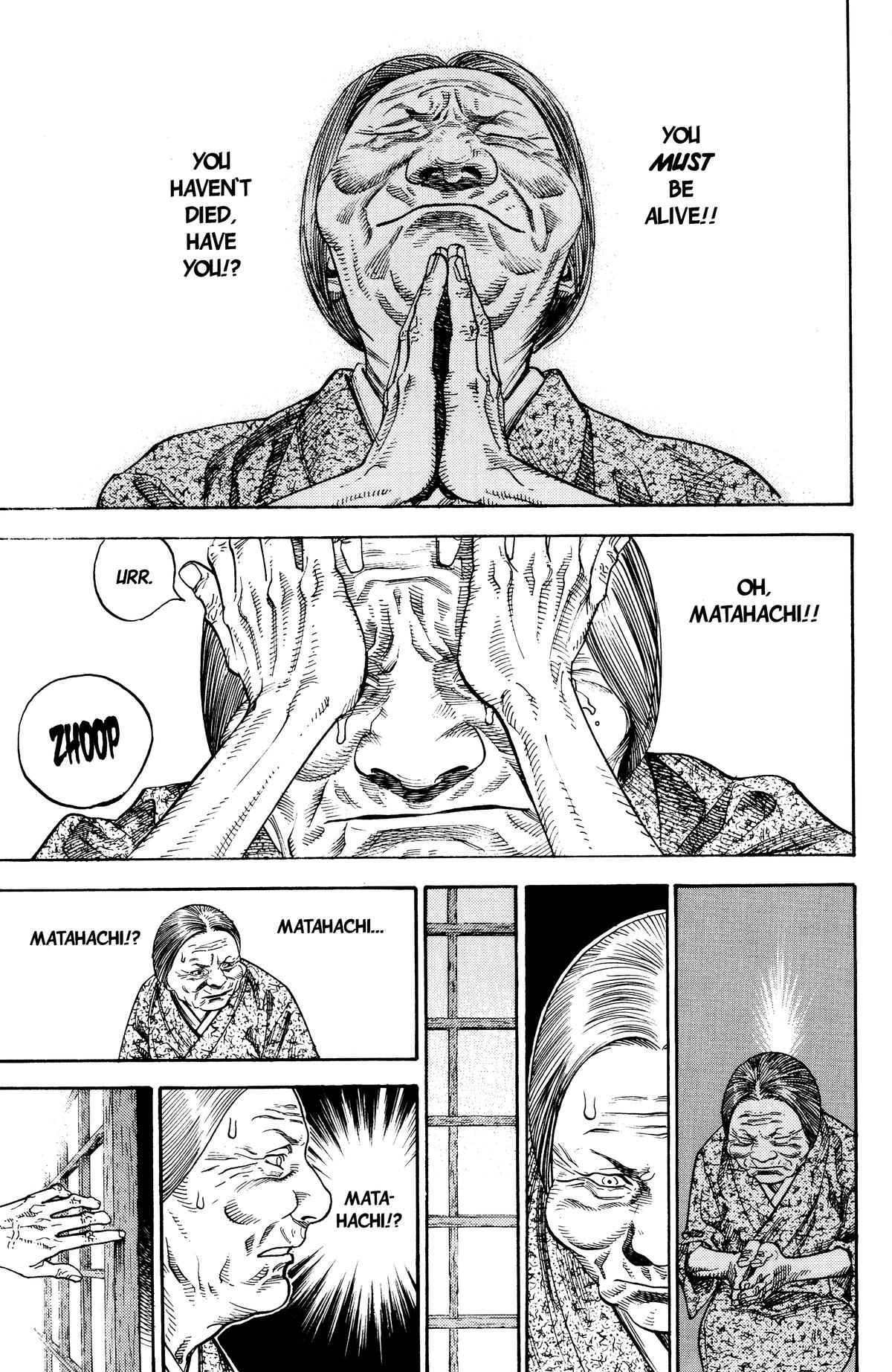 Read Vagabond Manga Online