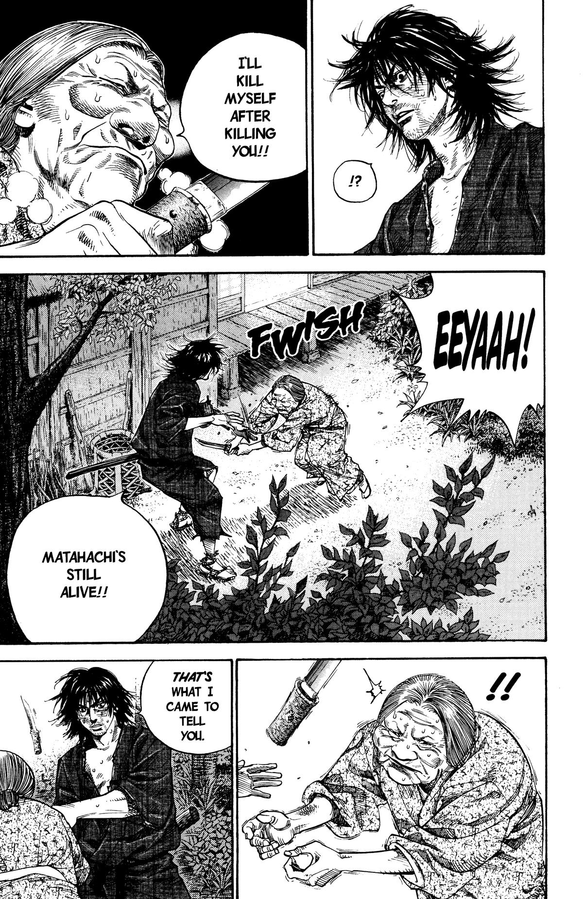 Read Vagabond Manga Online