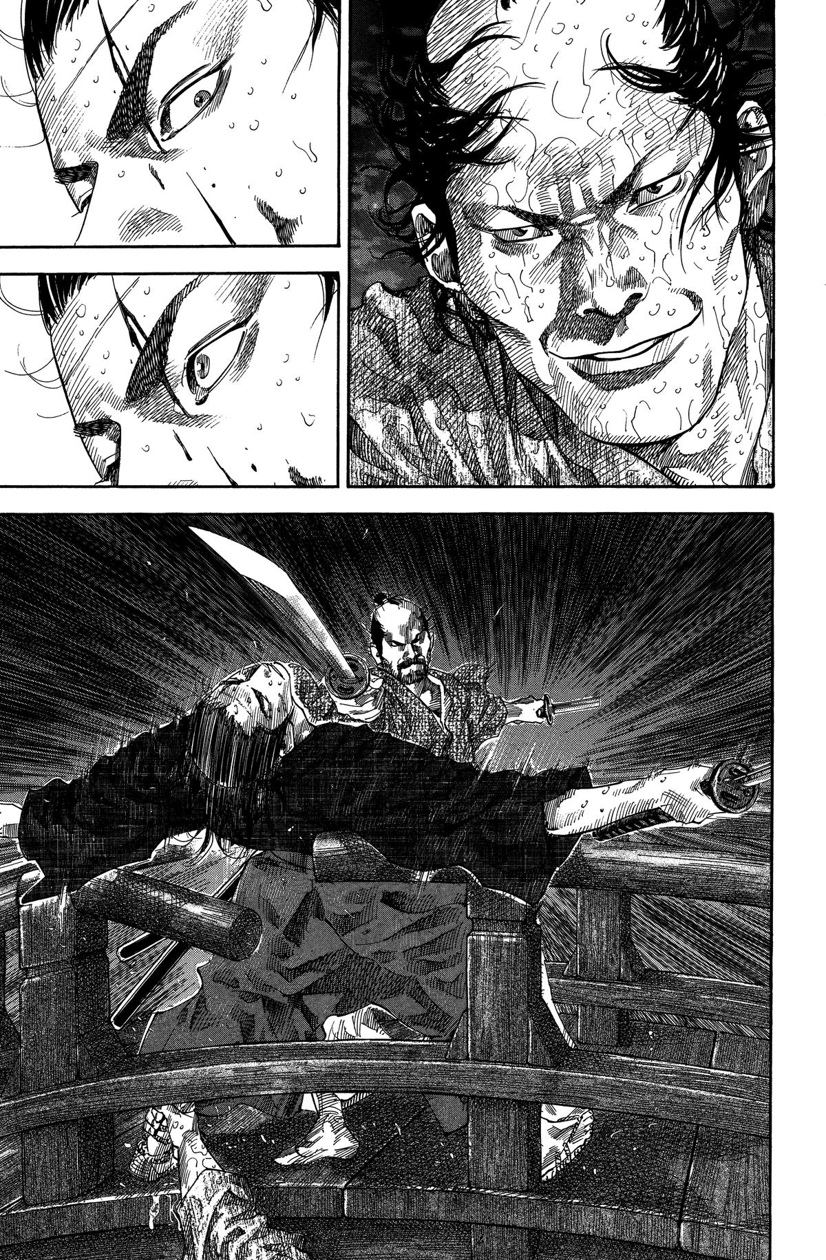 Read Vagabond Manga Online