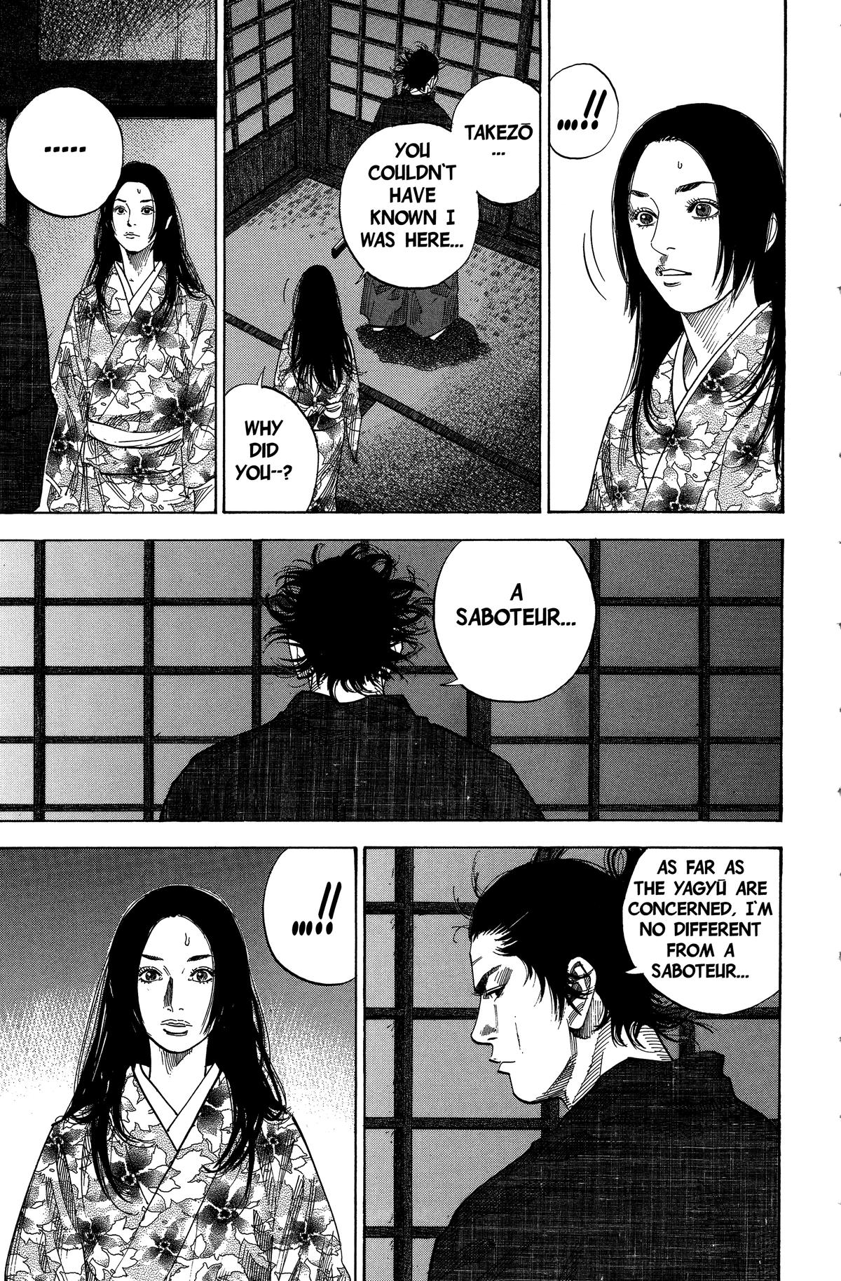 Read Vagabond Manga Online