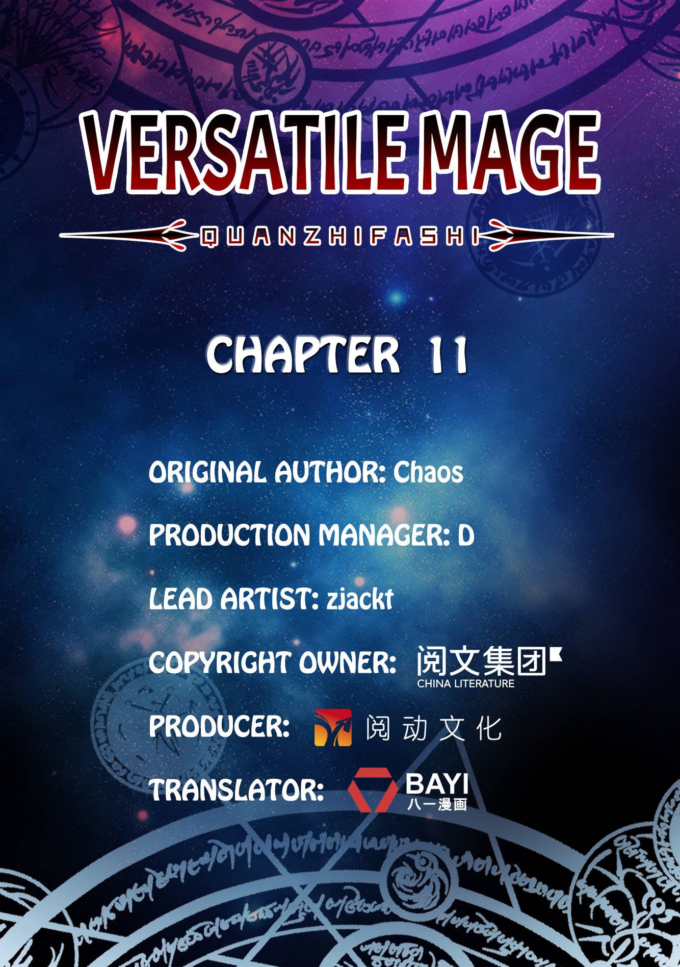 Read Versatile Mage Manga Online