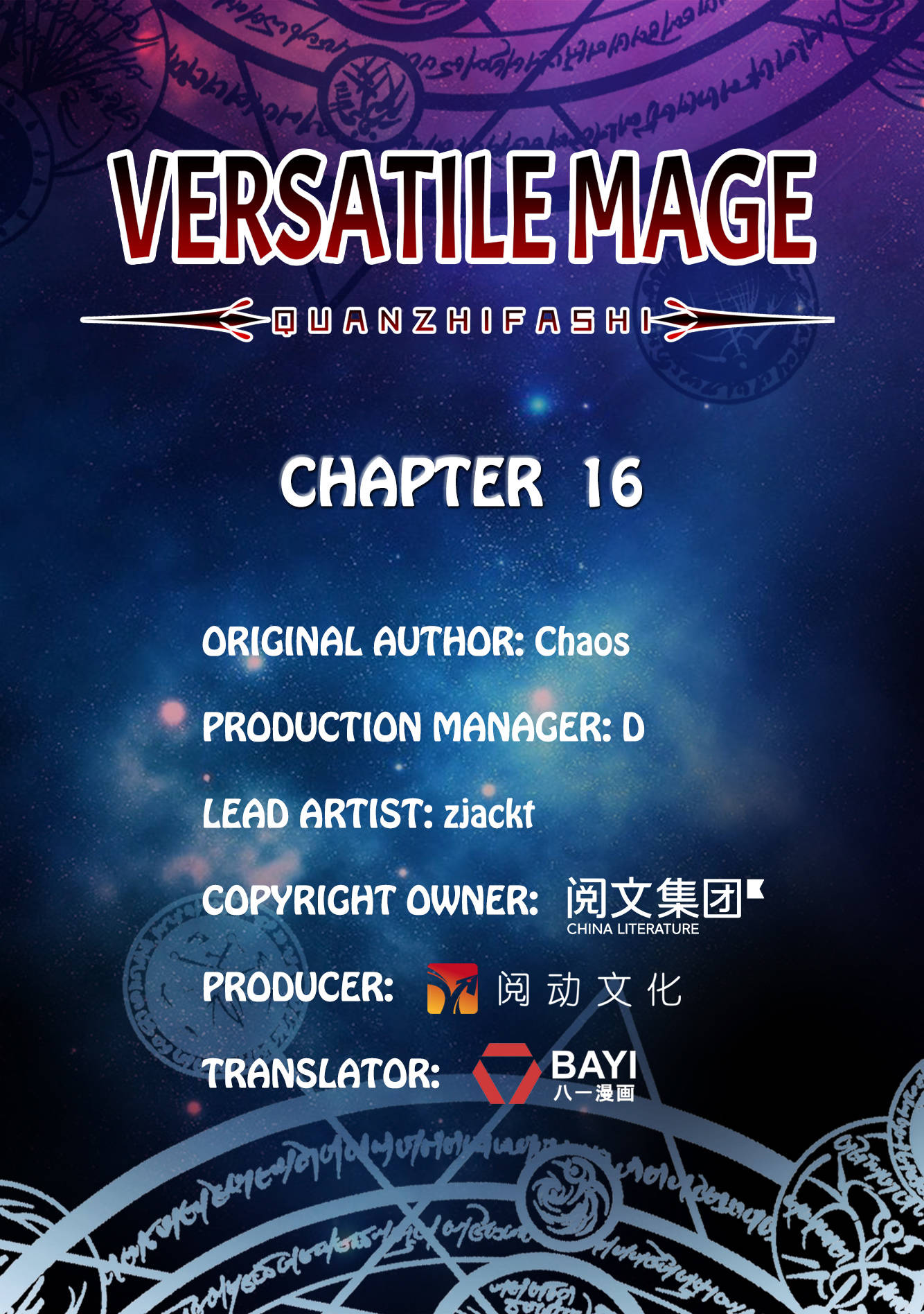 Read Versatile Mage Manga Online