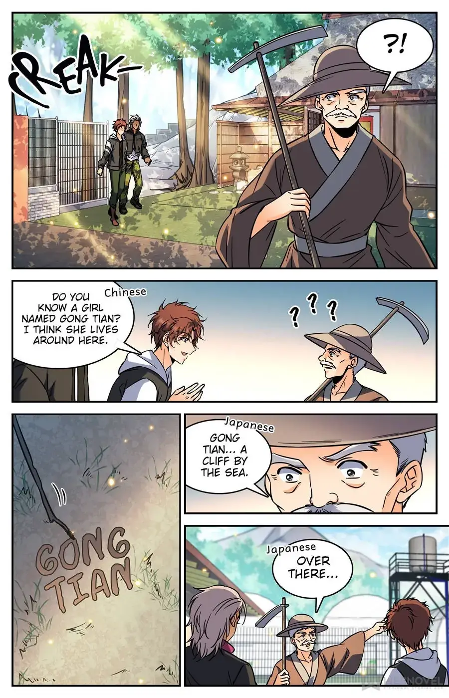Read Versatile Mage Manga Online