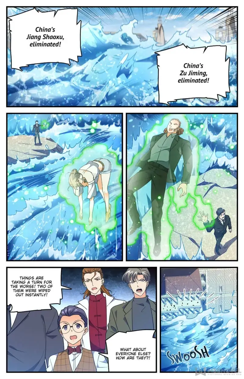 Read Versatile Mage Manga Online