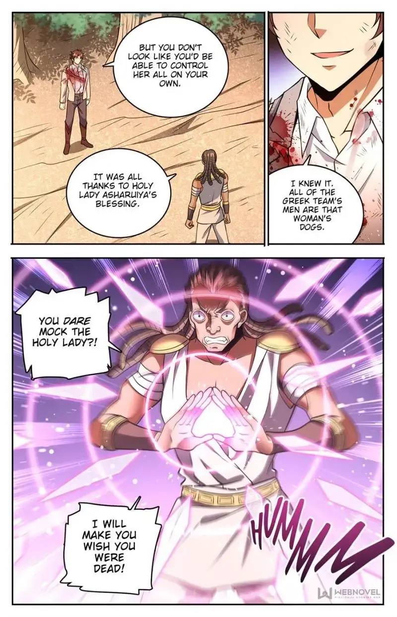 Read Versatile Mage Manga Online
