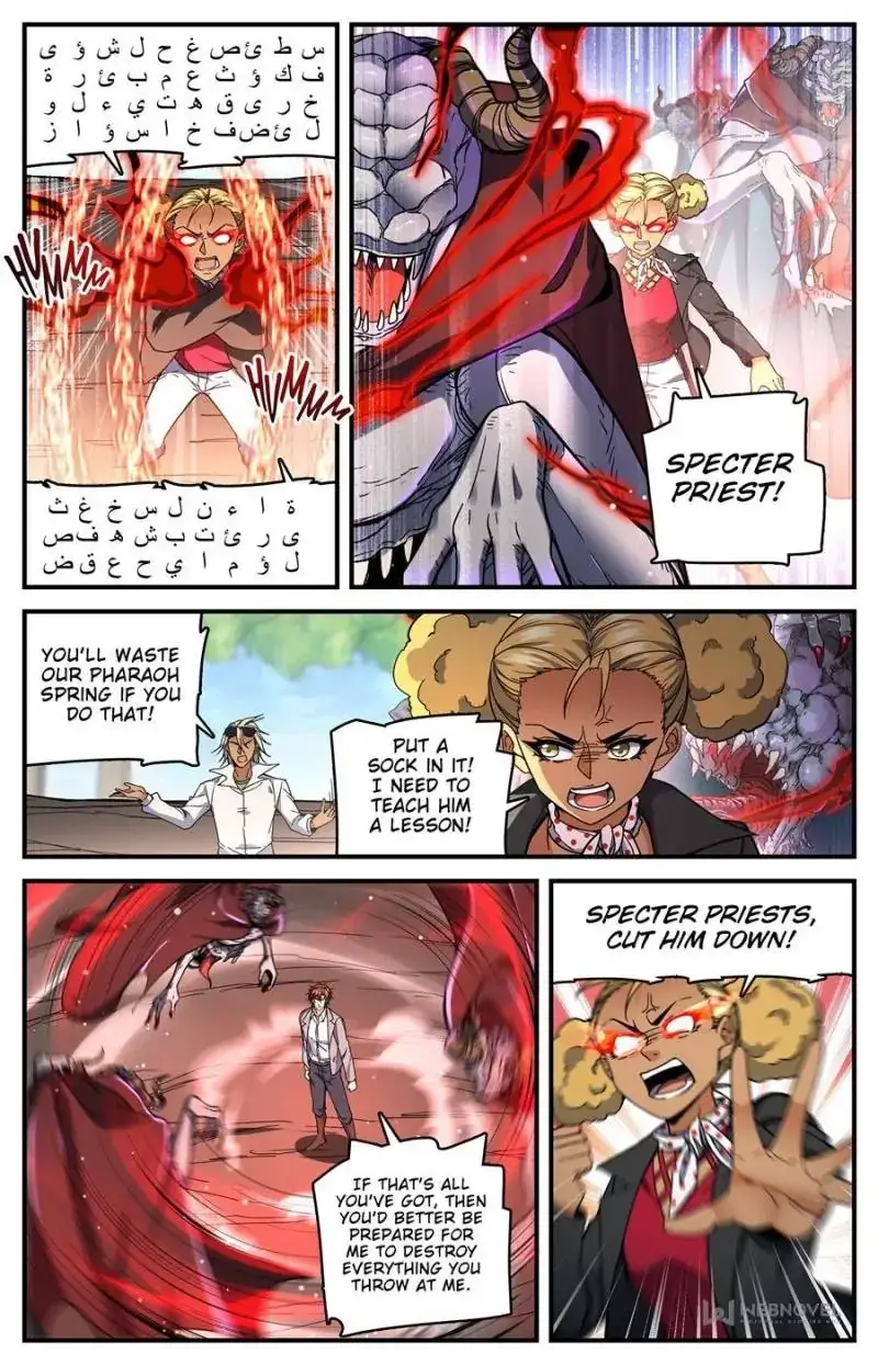 Read Versatile Mage Manga Online