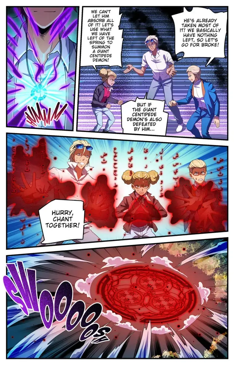 Read Versatile Mage Manga Online