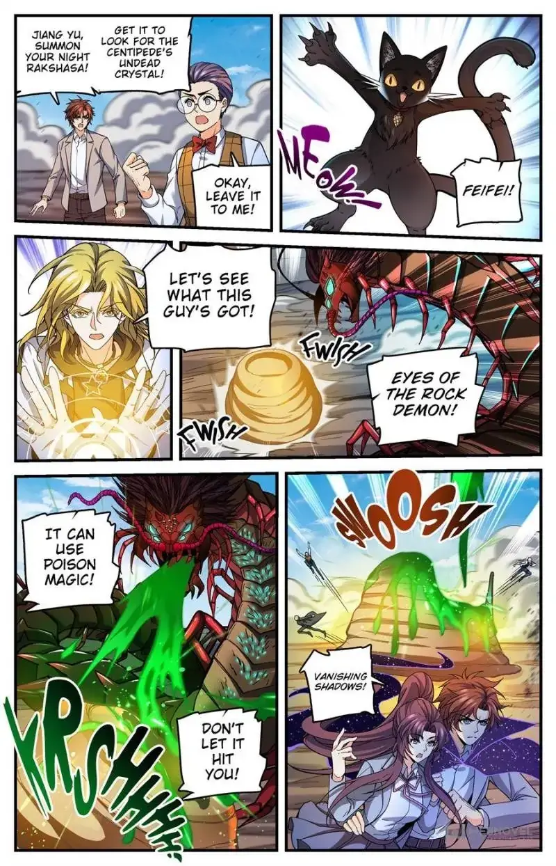Read Versatile Mage Manga Online