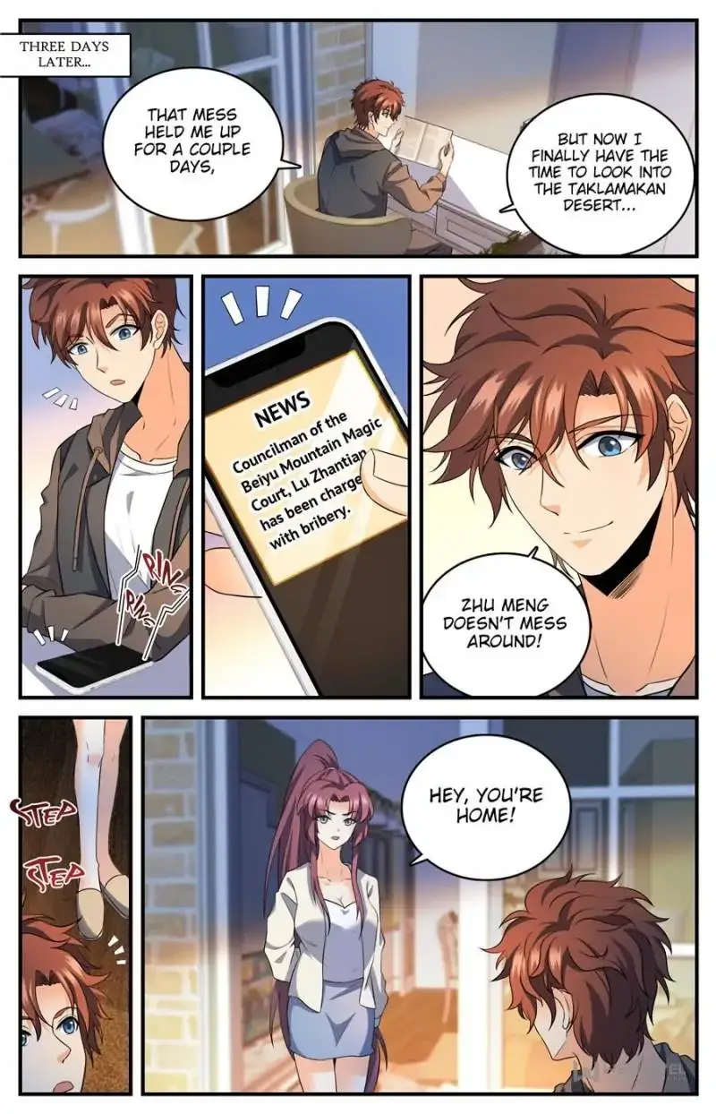 Read Versatile Mage Manga Online