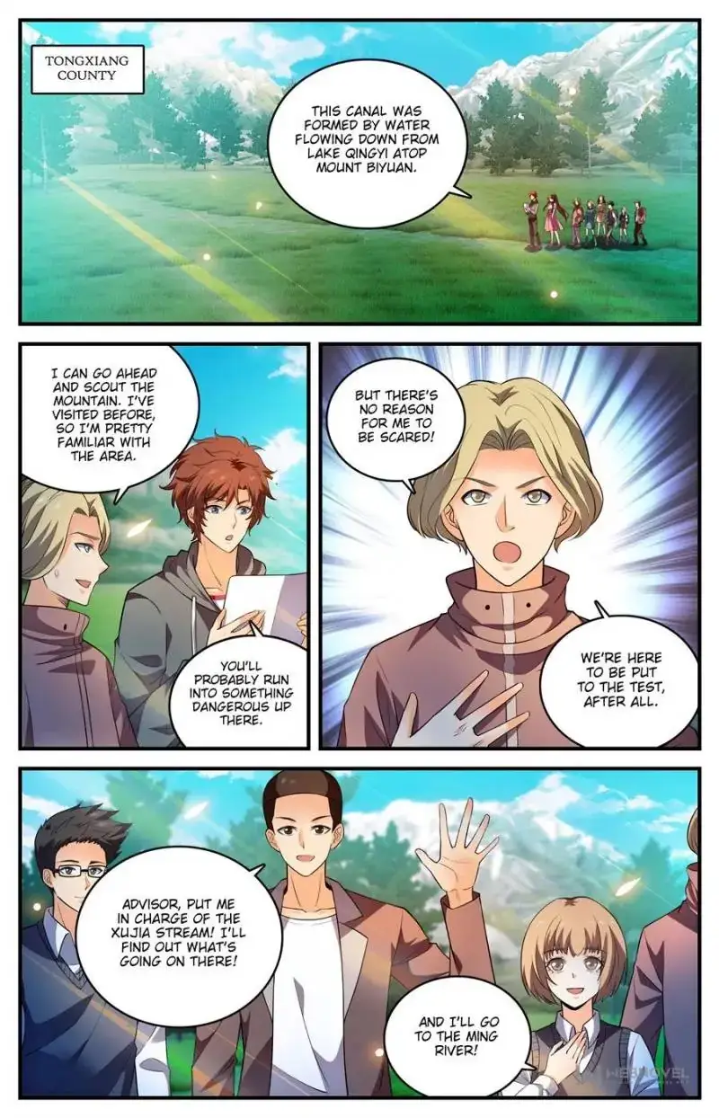 Read Versatile Mage Manga Online