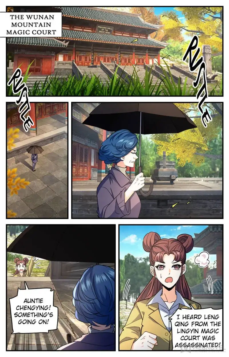 Read Versatile Mage Manga Online
