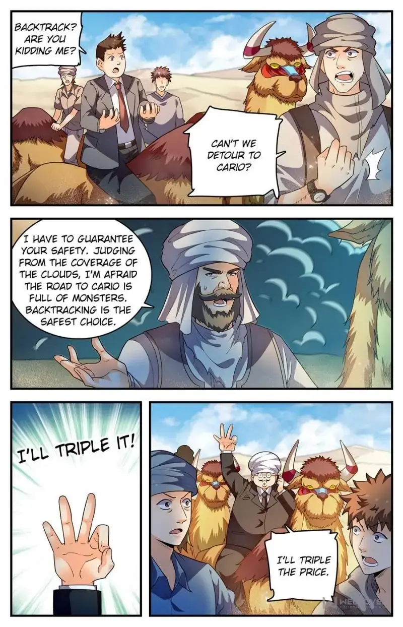 Read Versatile Mage Manga Online