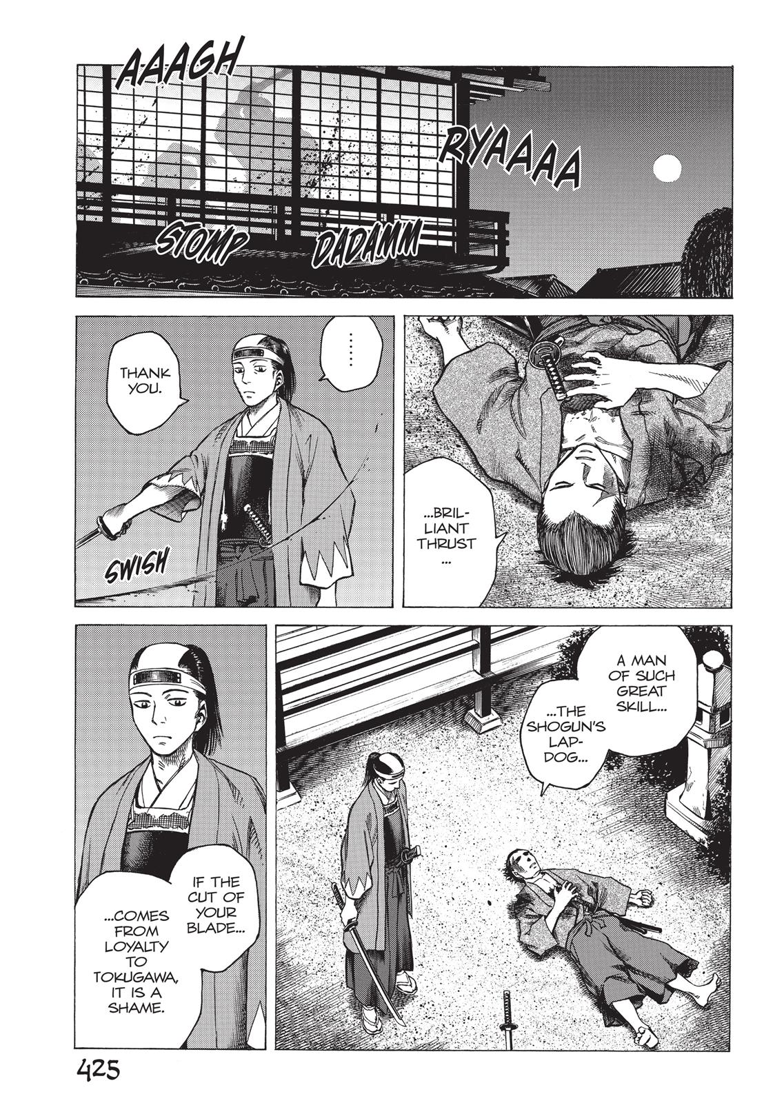 Read Vinland Saga Manga Online