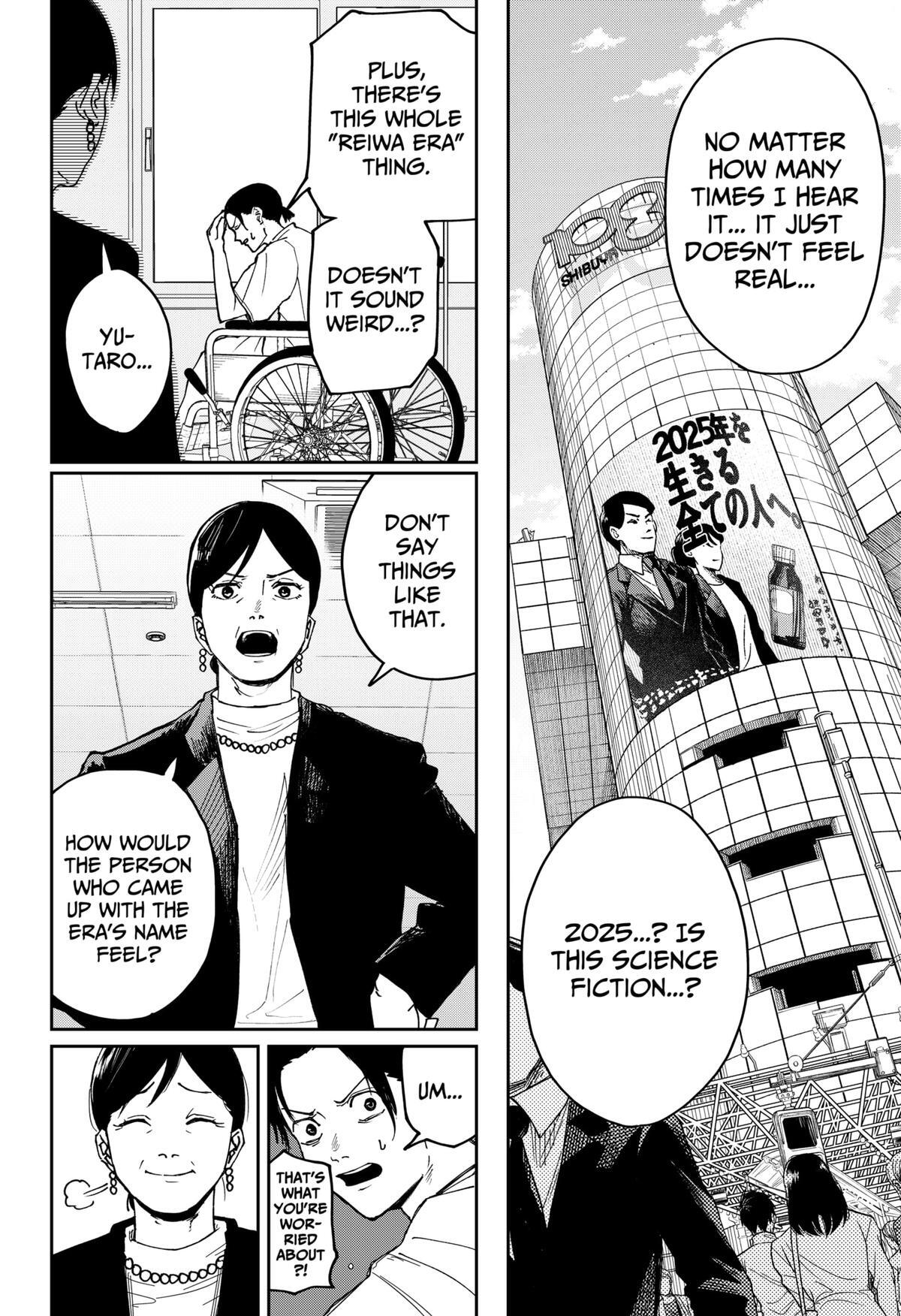 Read War Of The Adults Manga Online