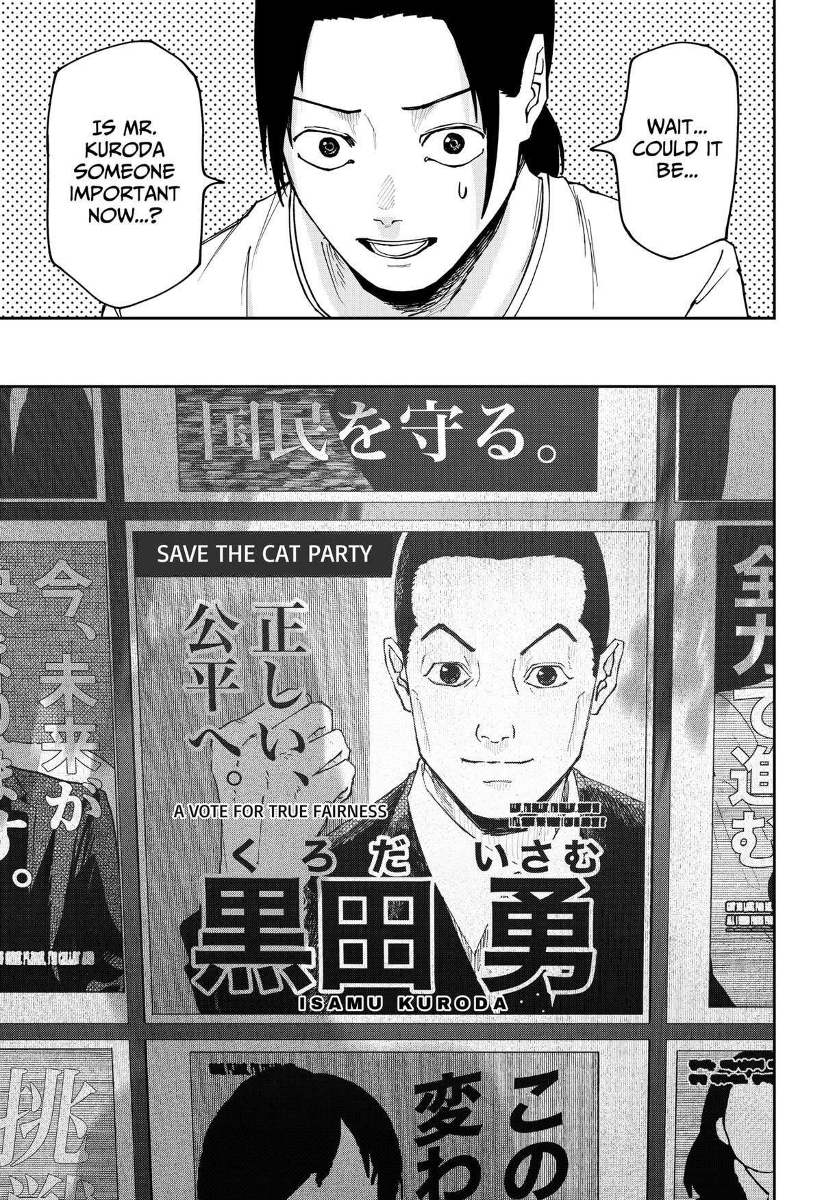 Read War Of The Adults Manga Online