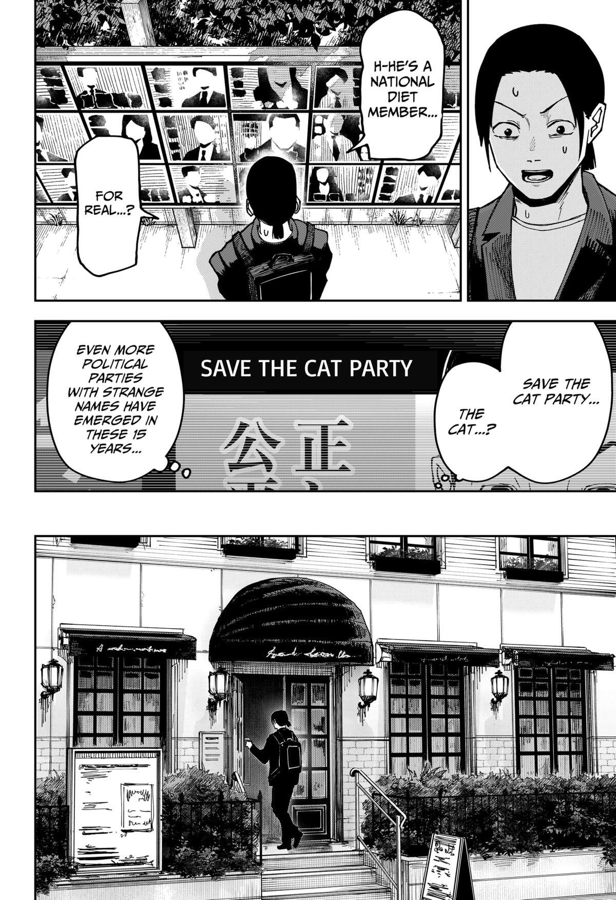 Read War Of The Adults Manga Online