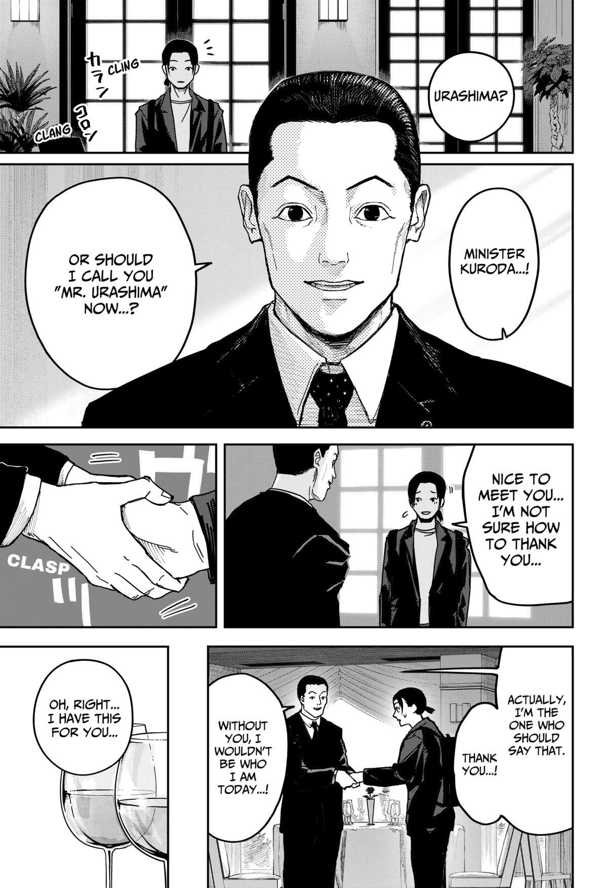 Read War Of The Adults Manga Online