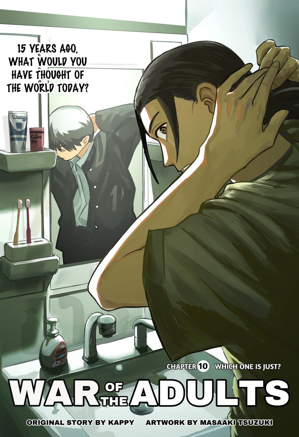 Read War Of The Adults Manga Online