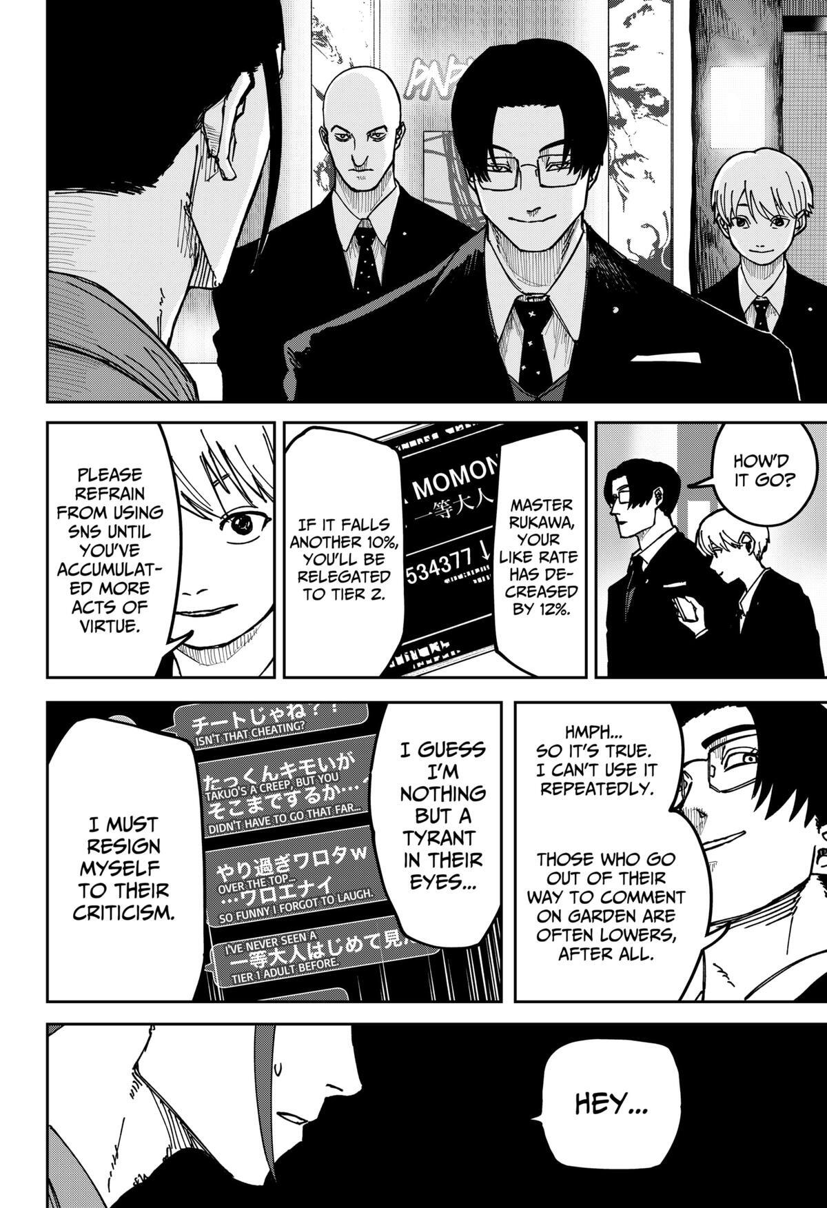 Read War Of The Adults Manga Online