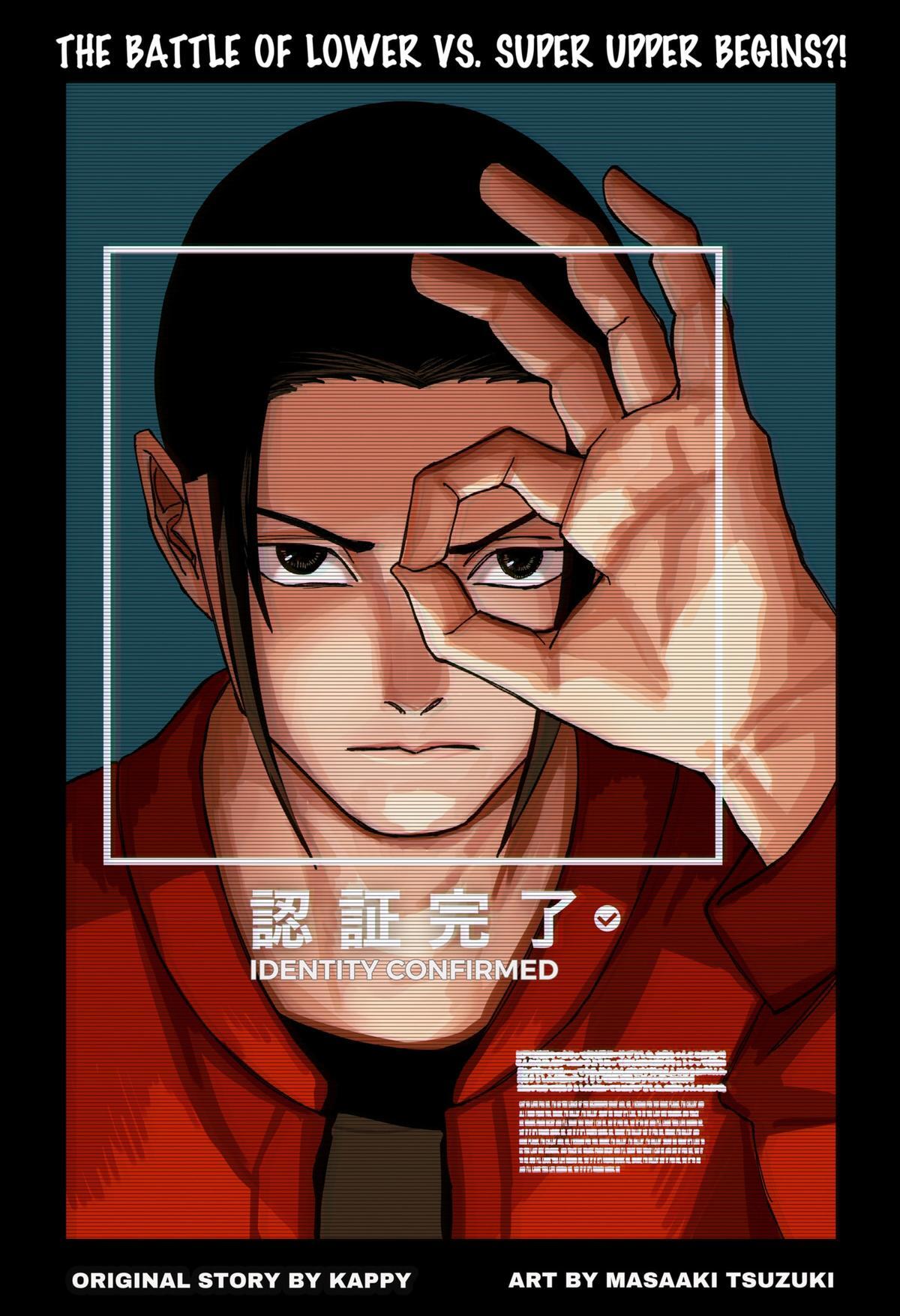 Read War Of The Adults Manga Online