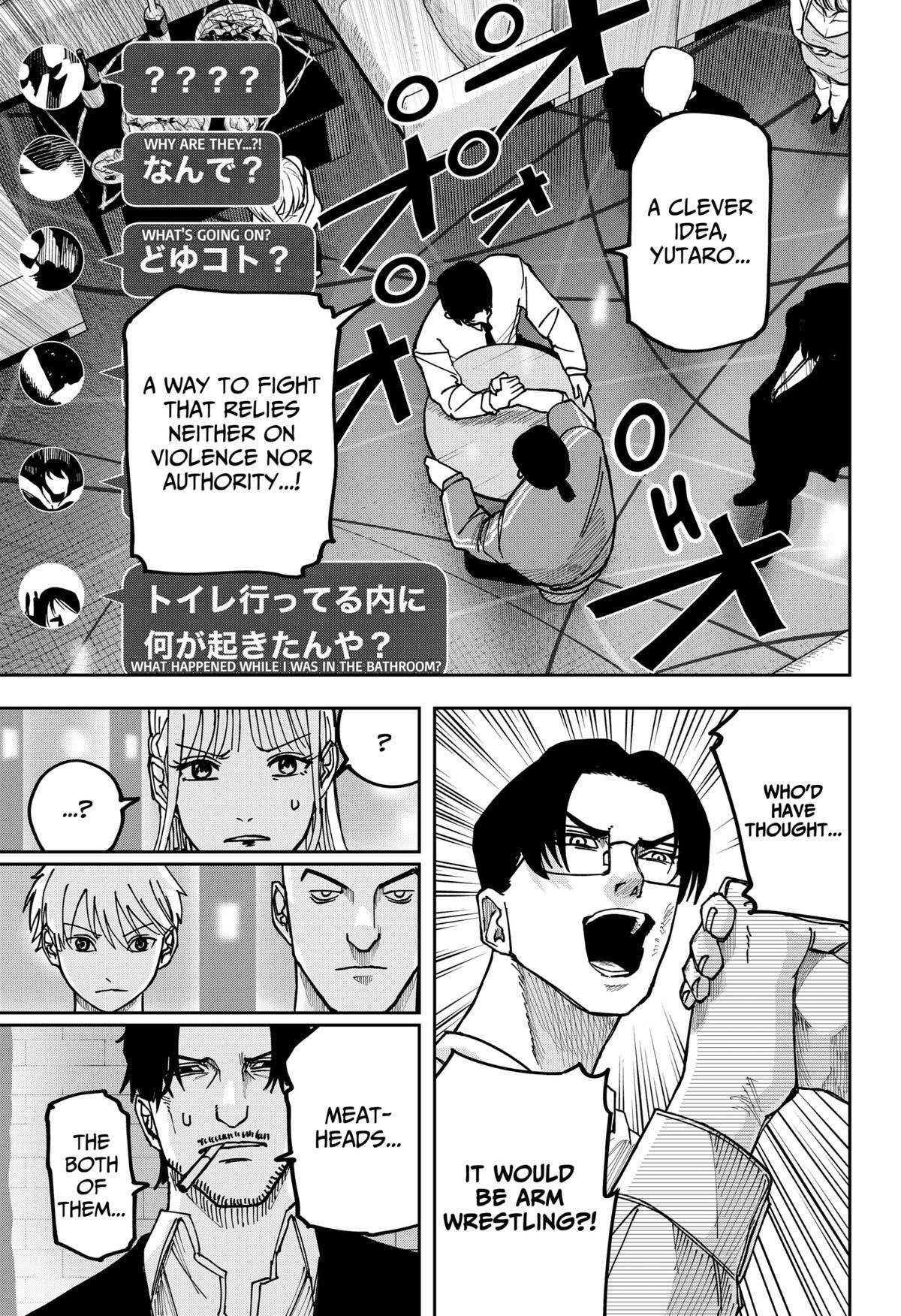 Read War Of The Adults Manga Online