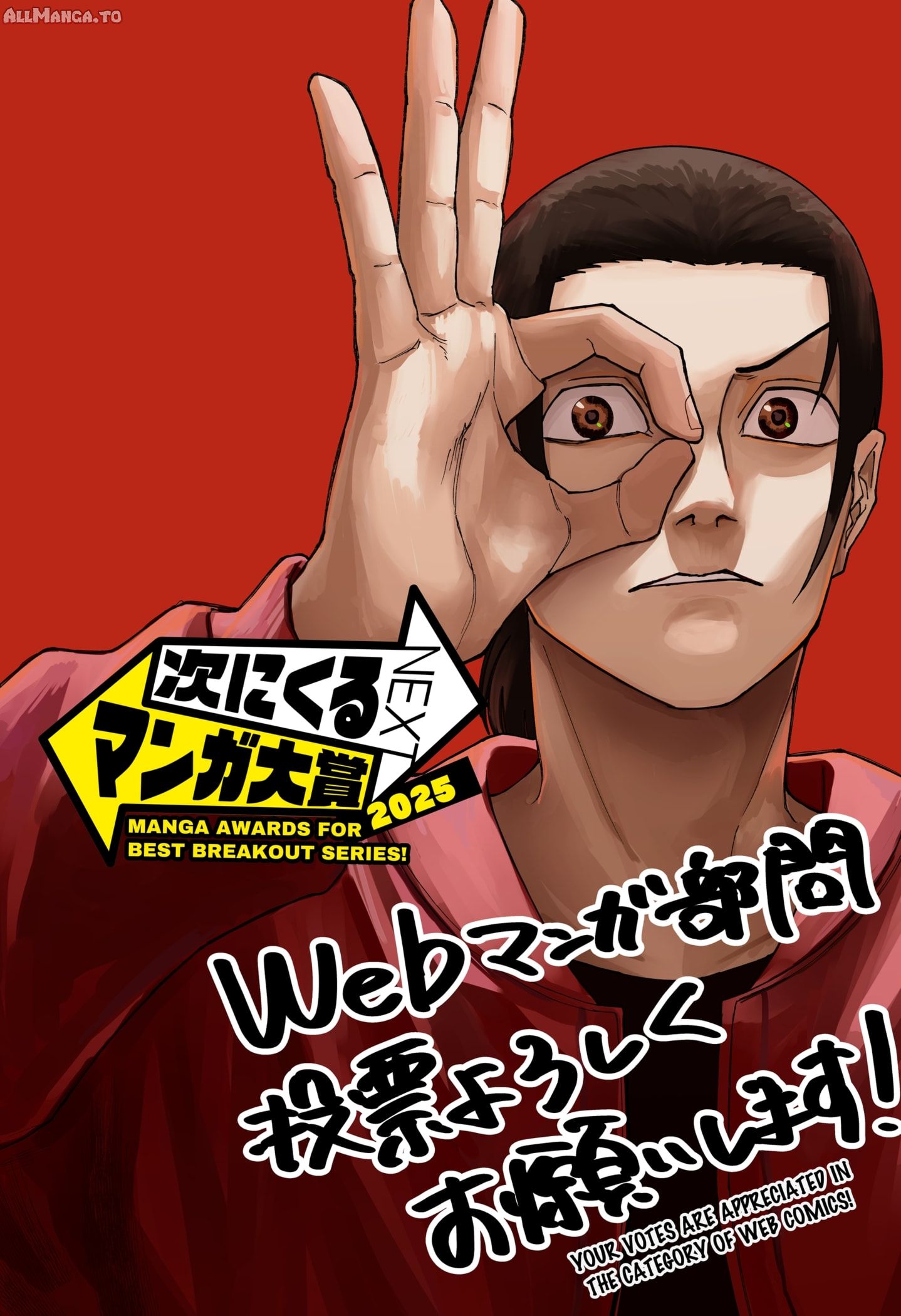 Read War Of The Adults Manga Online