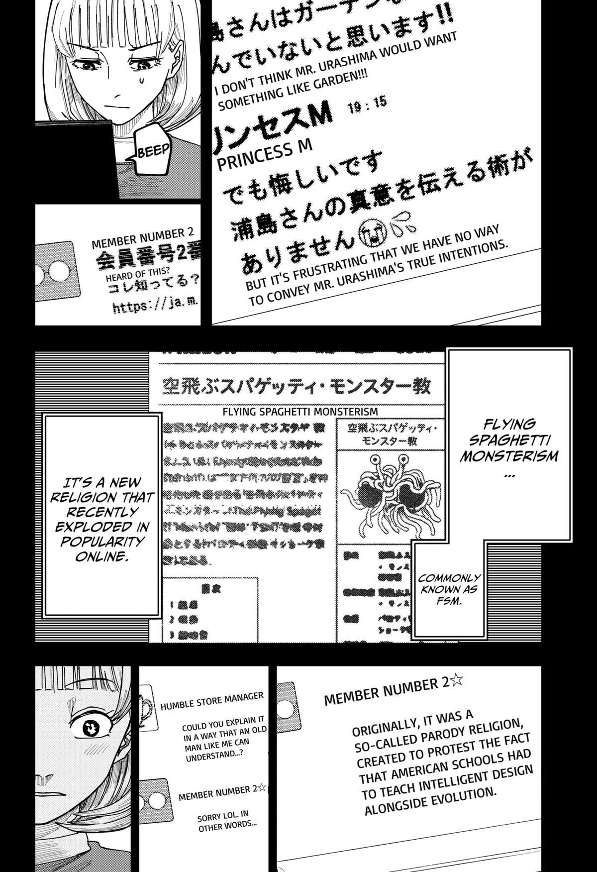 Read War Of The Adults Manga Online