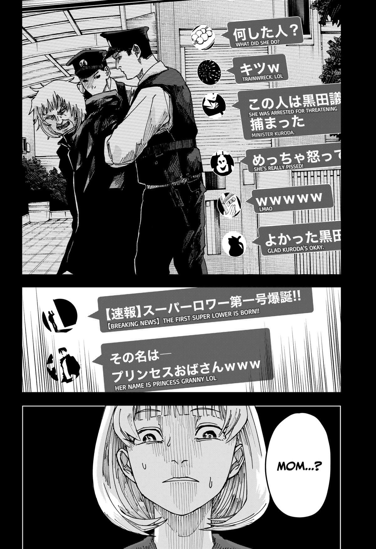 Read War Of The Adults Manga Online