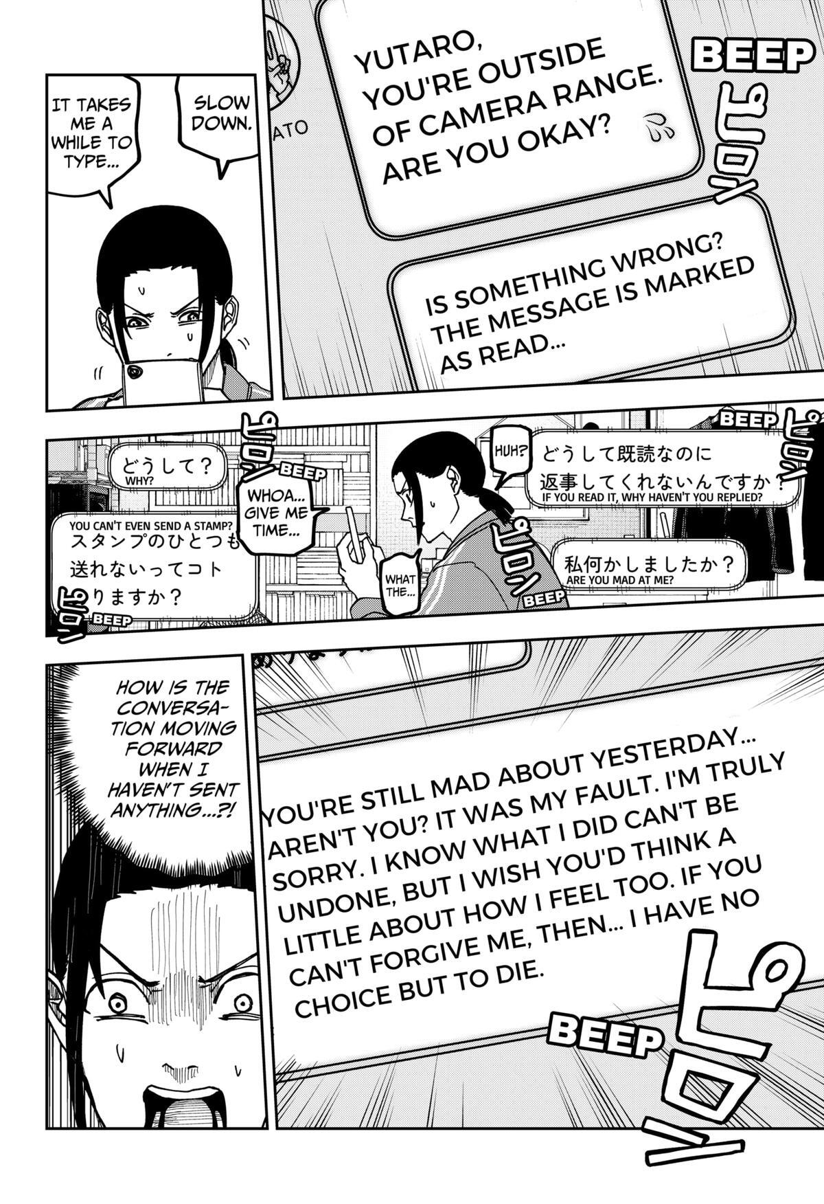 Read War Of The Adults Manga Online