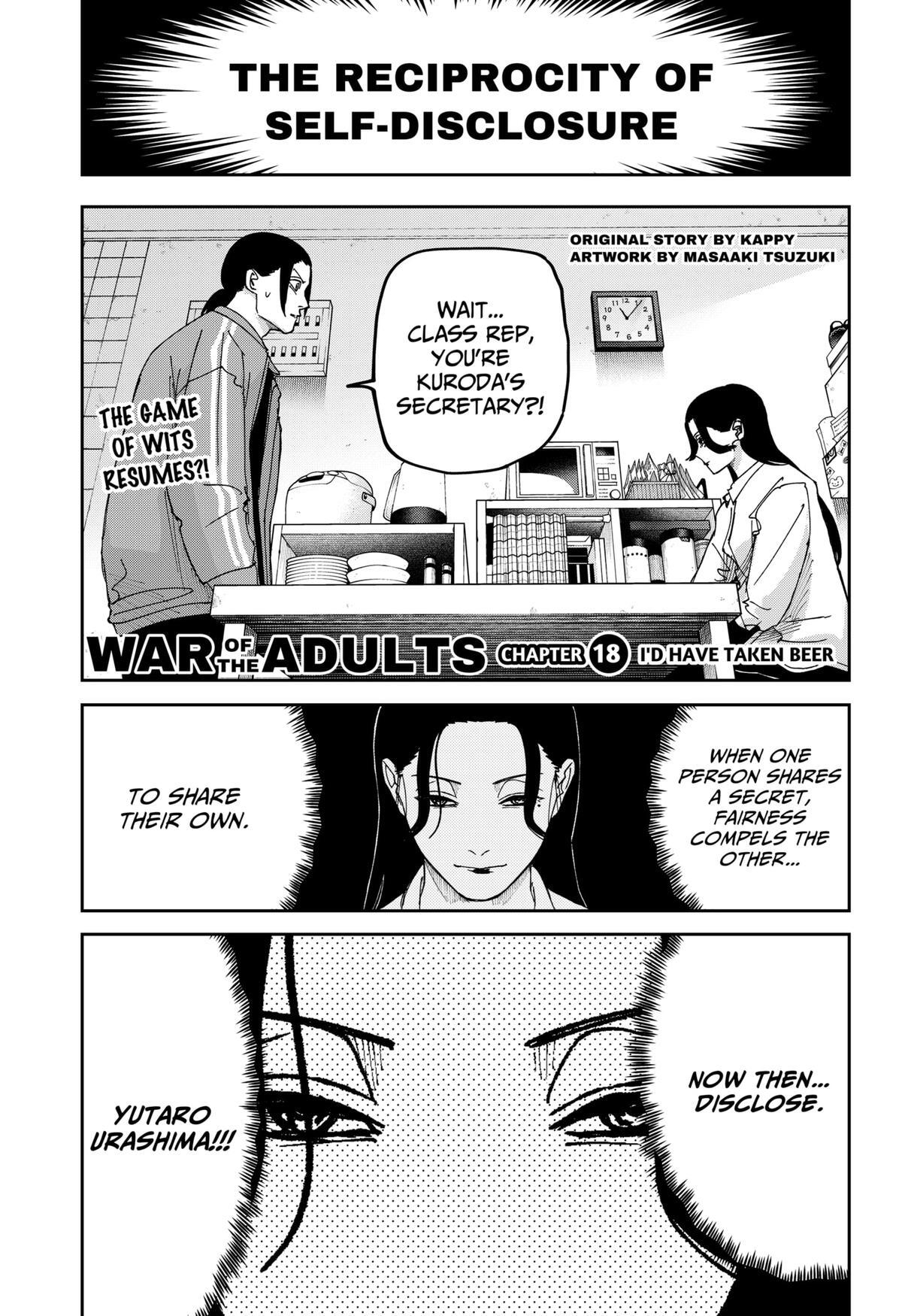 Read War Of The Adults Manga Online