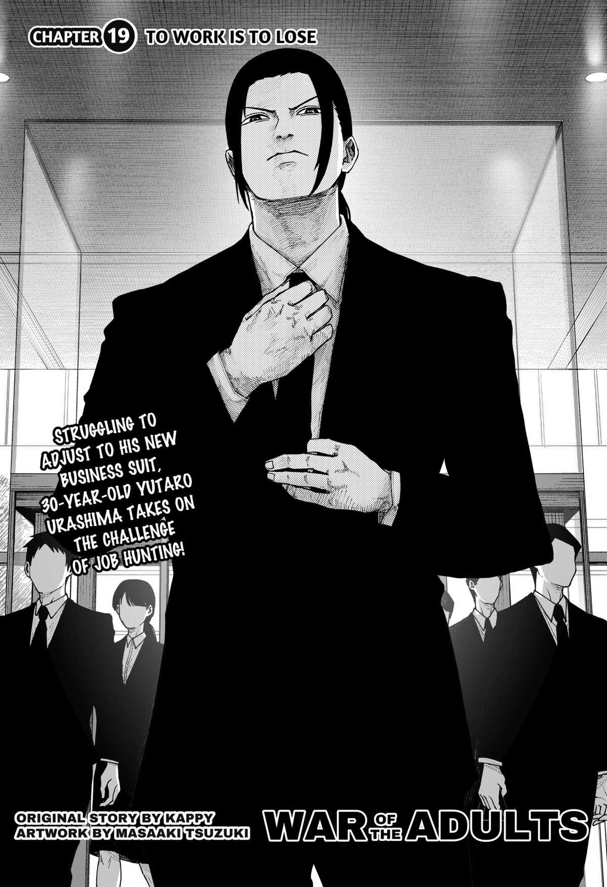 Read War Of The Adults Manga Online
