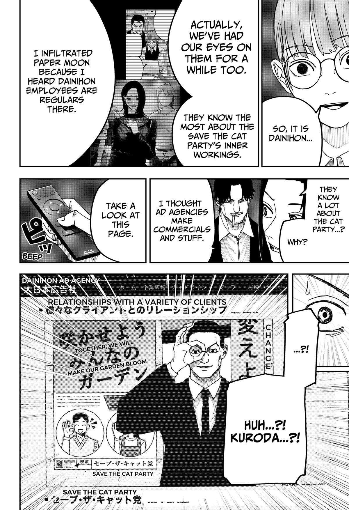 Read War Of The Adults Manga Online