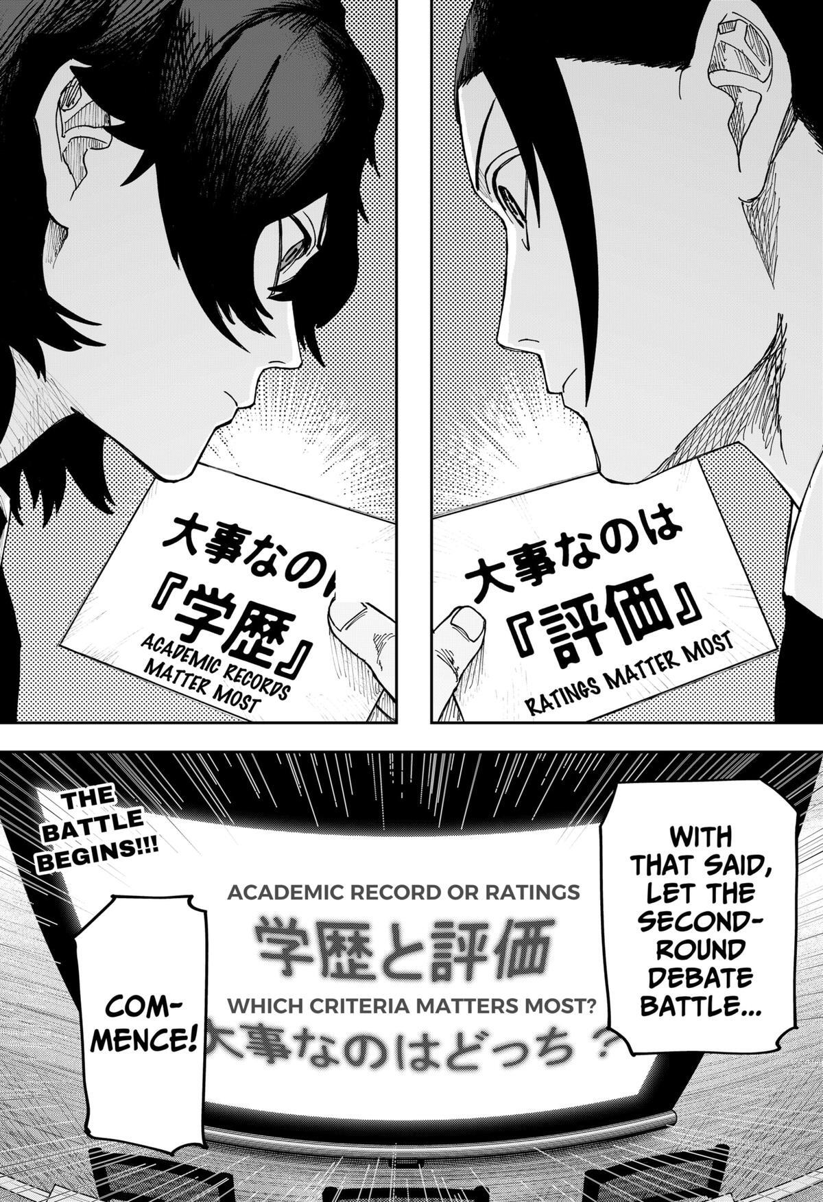 Read War Of The Adults Manga Online