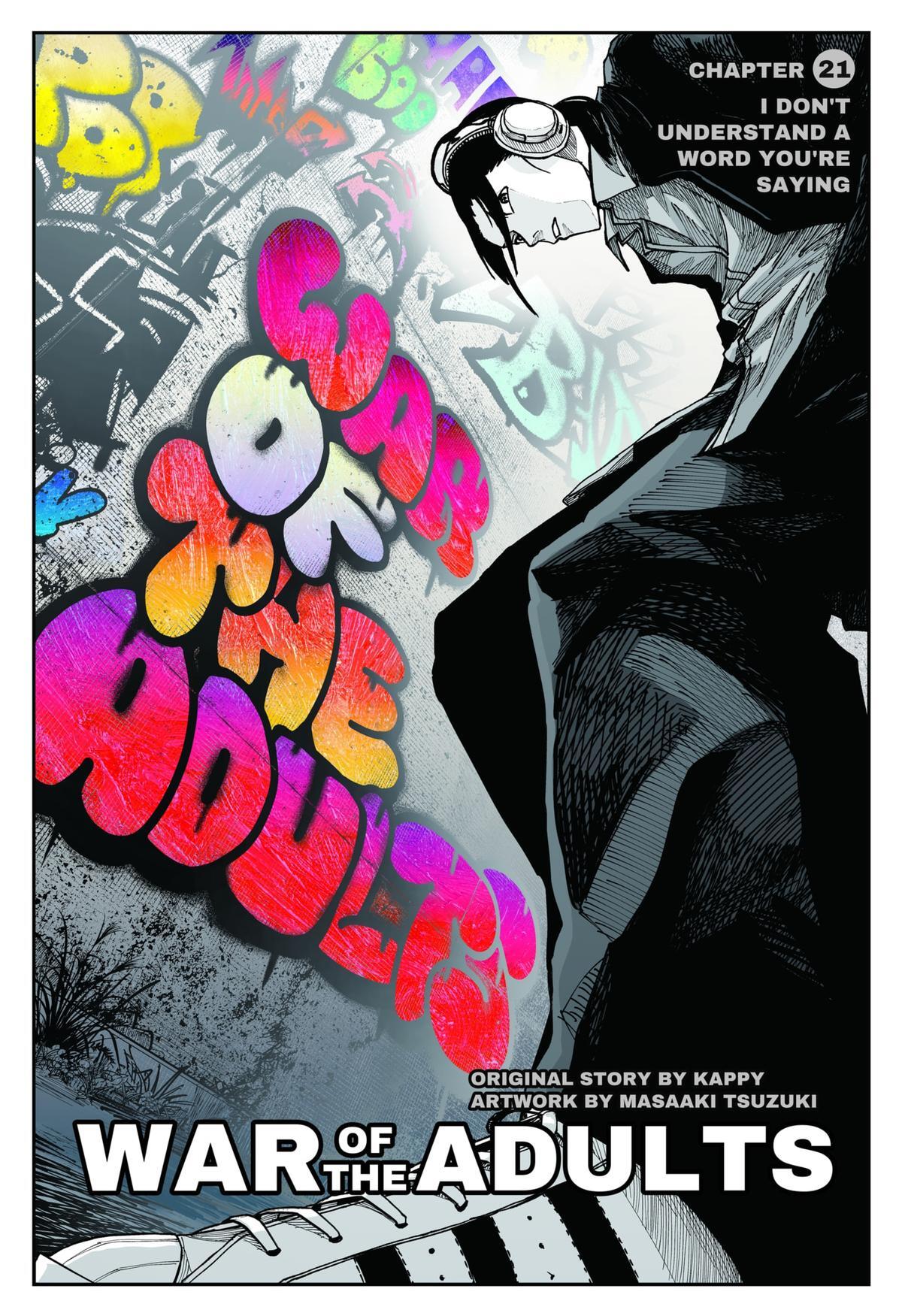 Read War Of The Adults Manga Online