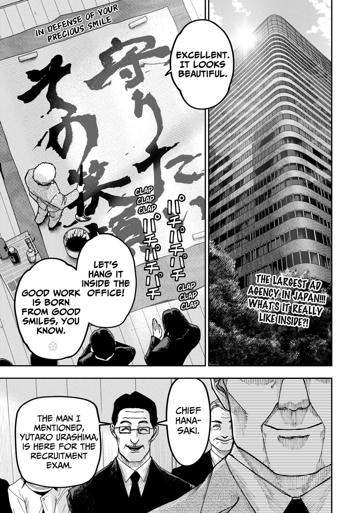 Read War Of The Adults Manga Online