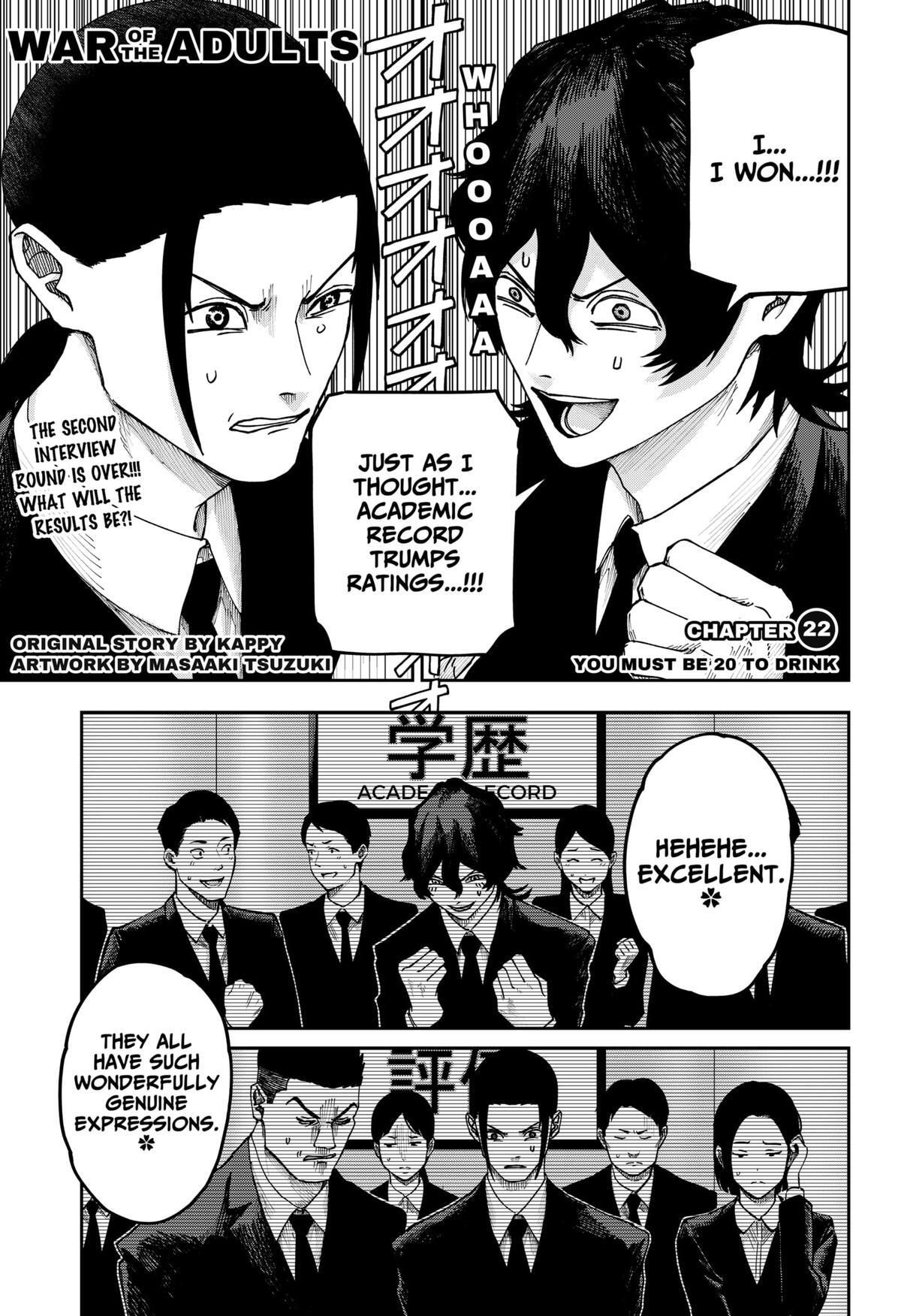 Read War Of The Adults Manga Online