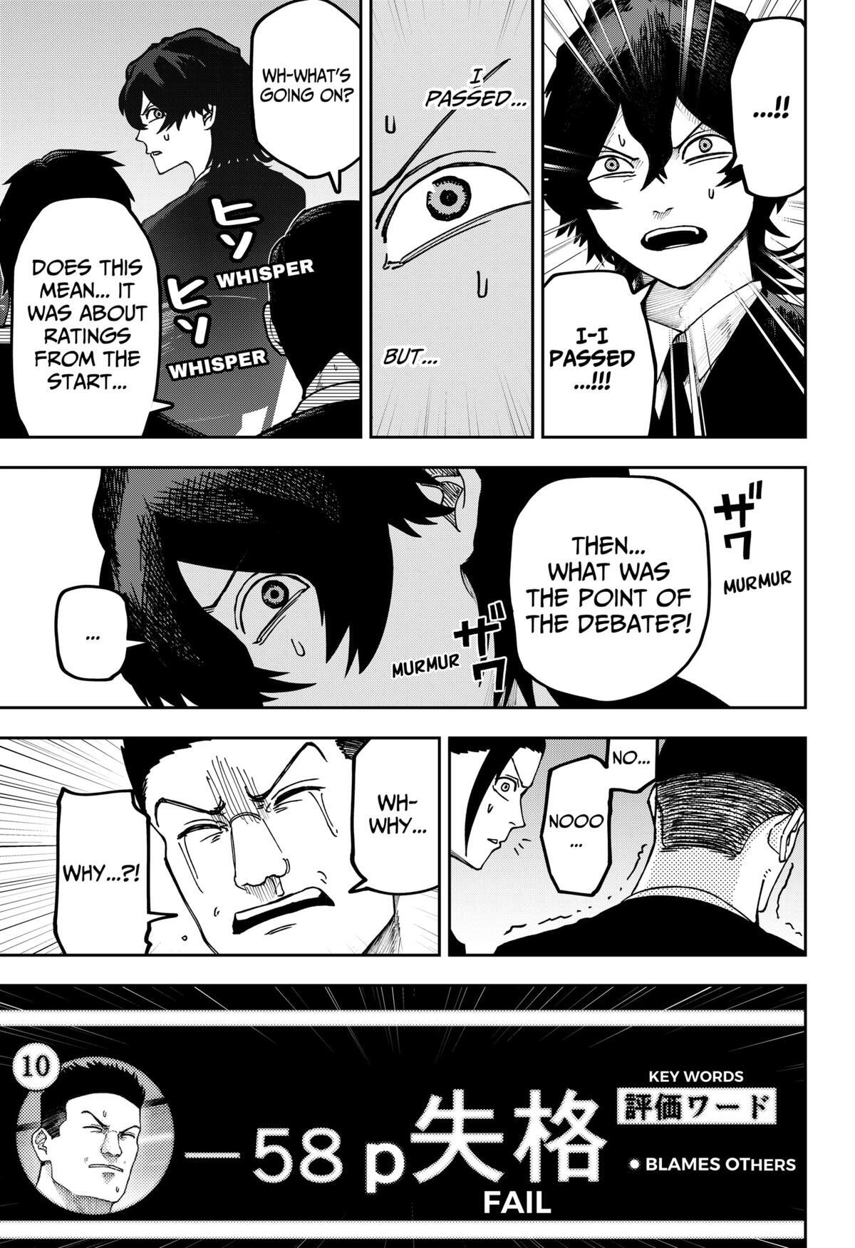 Read War Of The Adults Manga Online