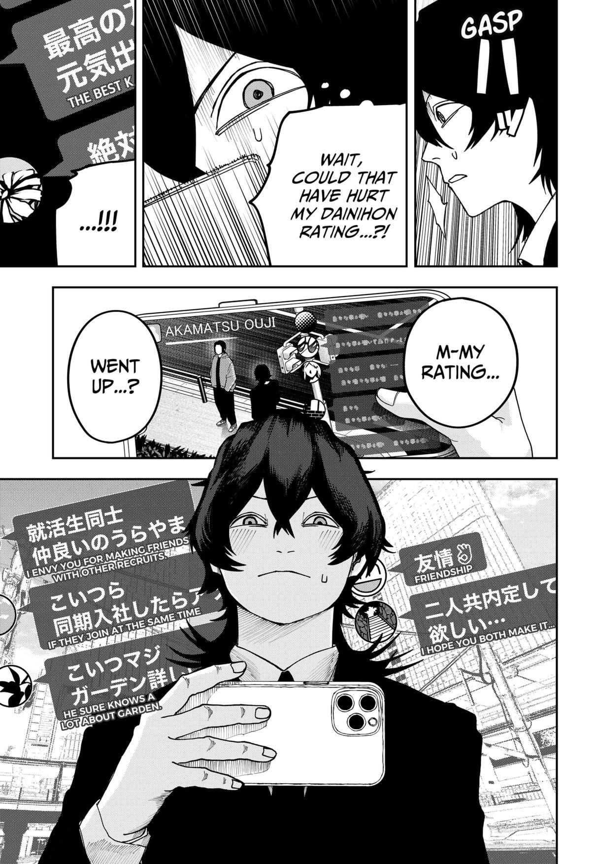 Read War Of The Adults Manga Online