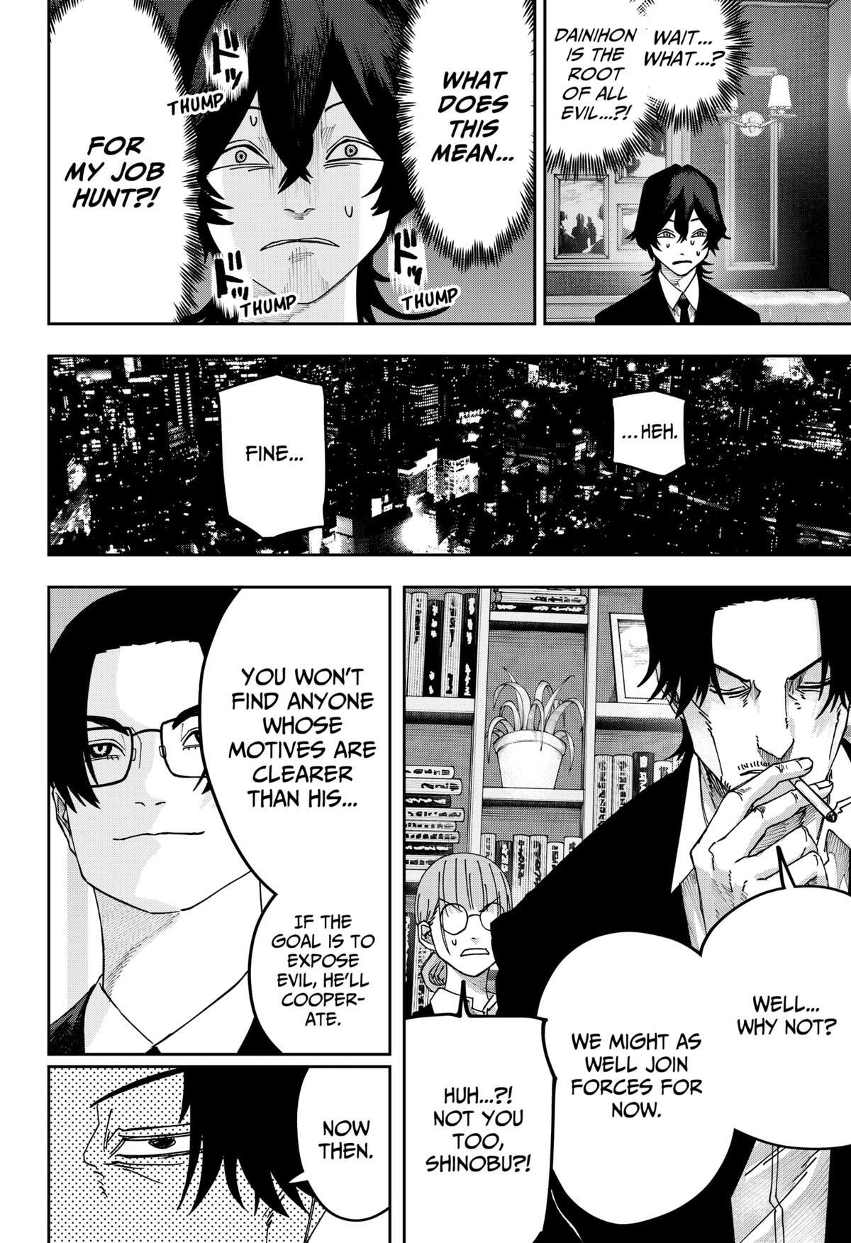Read War Of The Adults Manga Online